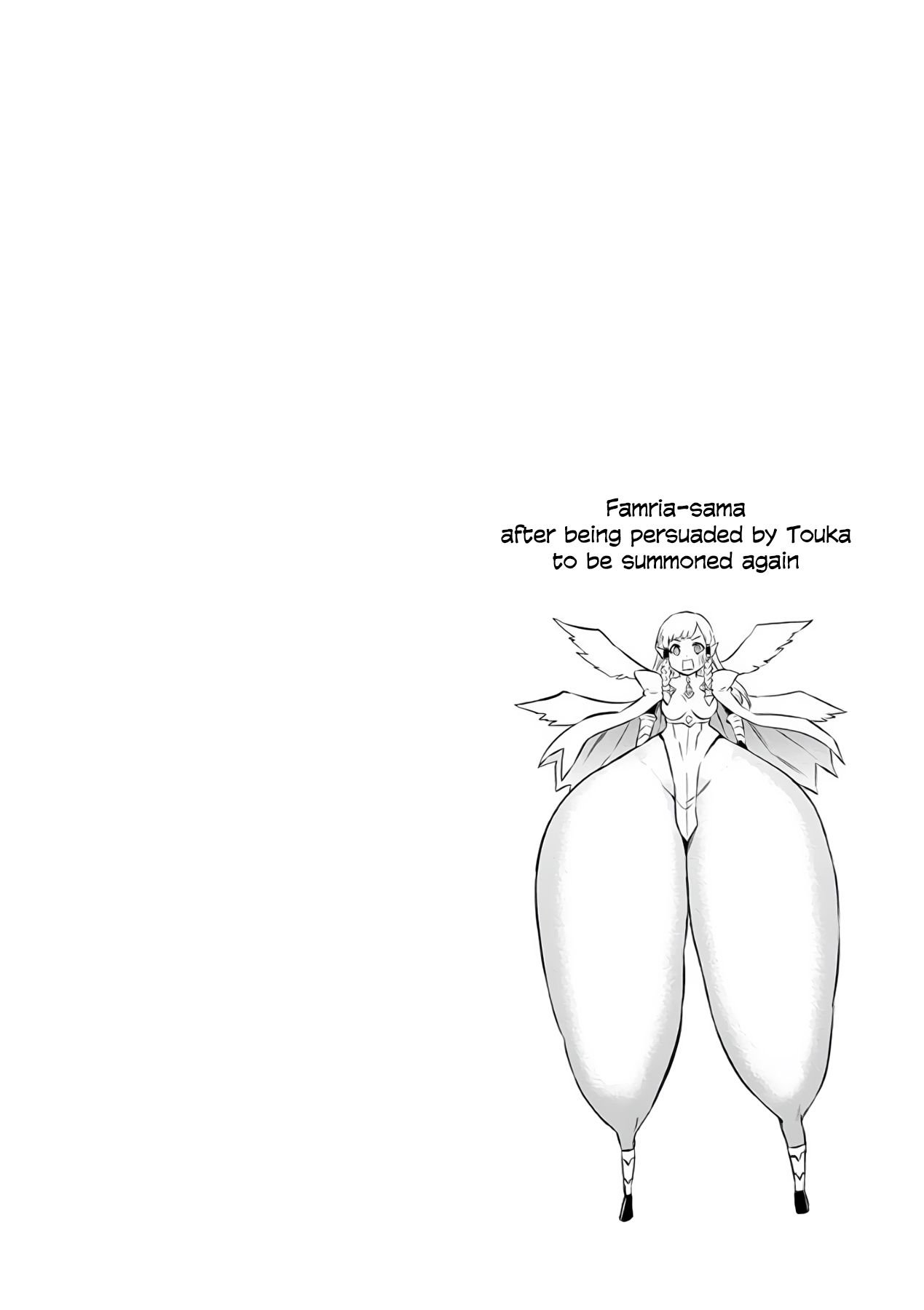 Page 23 of Chapter 196