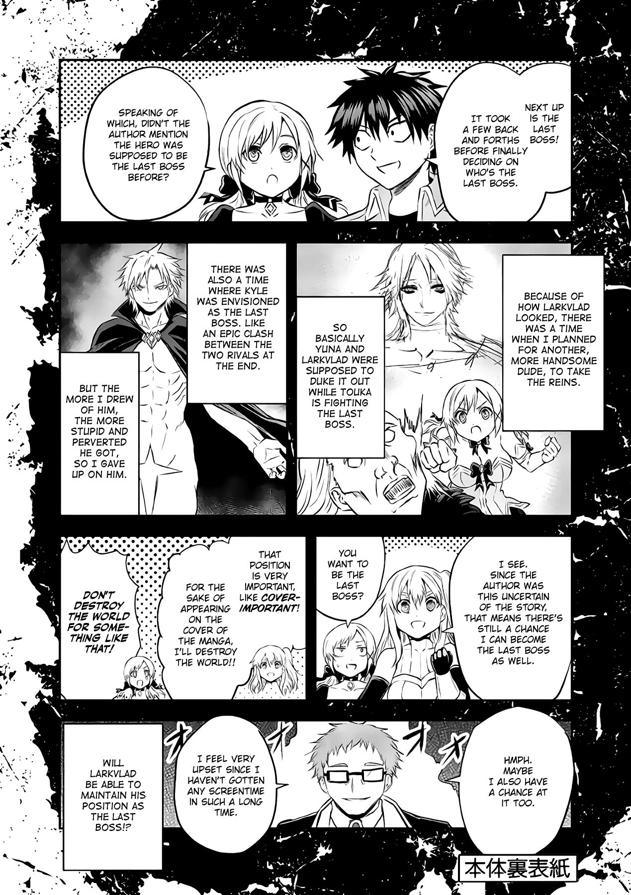 Page 28 of Chapter 196