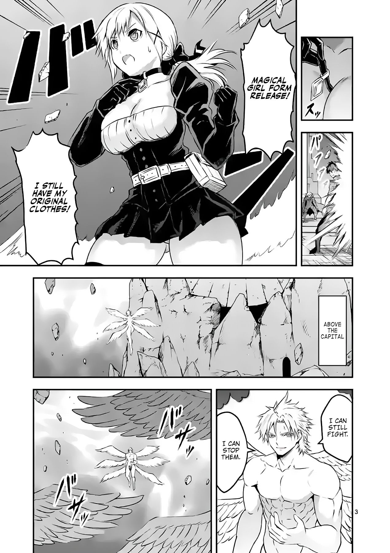 Page 3 of Chapter 197