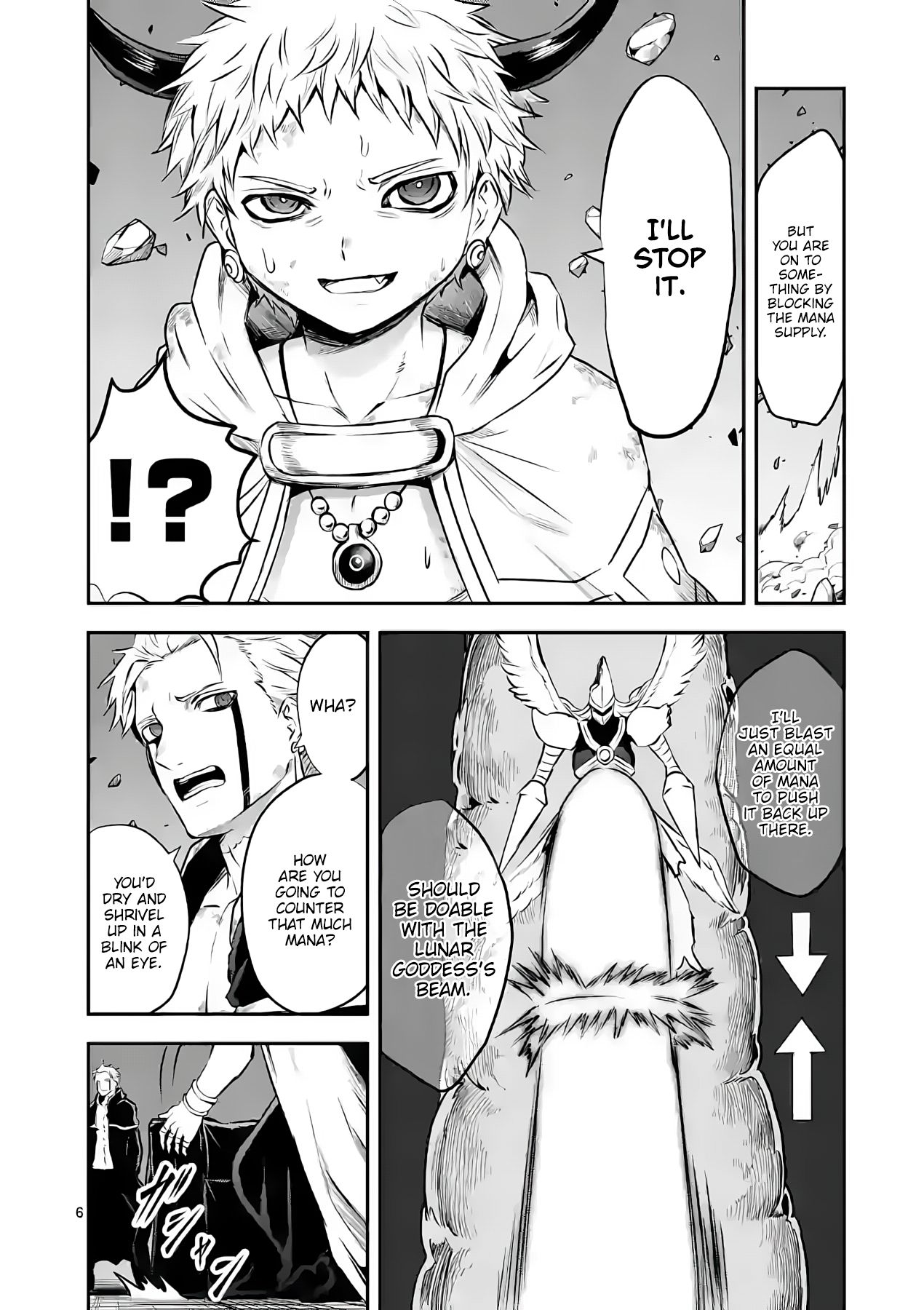 Page 6 of Chapter 197
