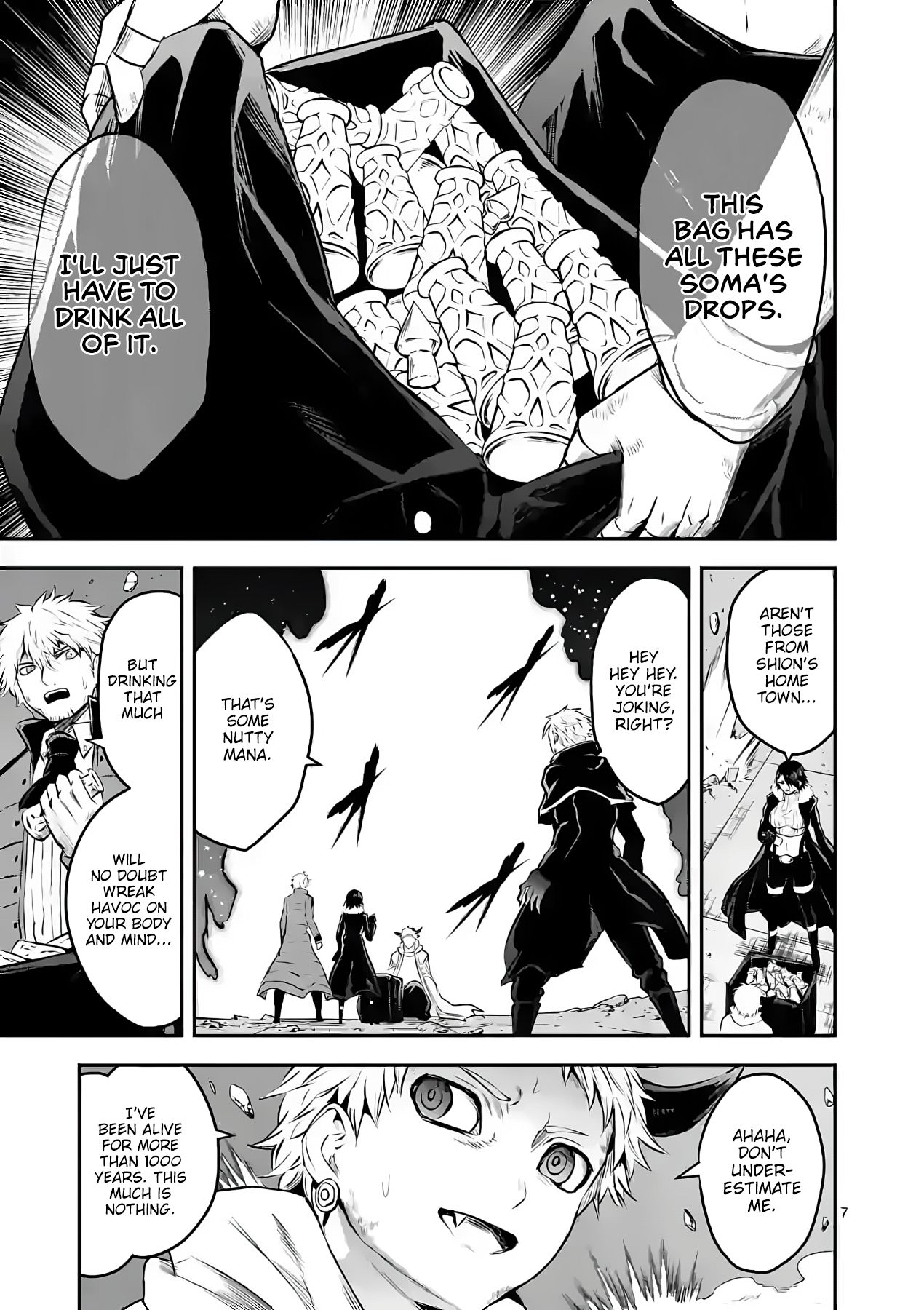 Page 7 of Chapter 197