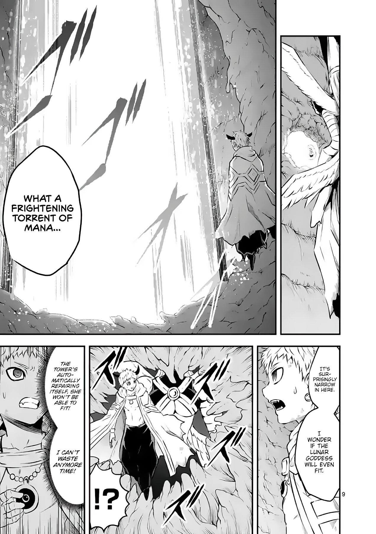 Page 9 of Chapter 197