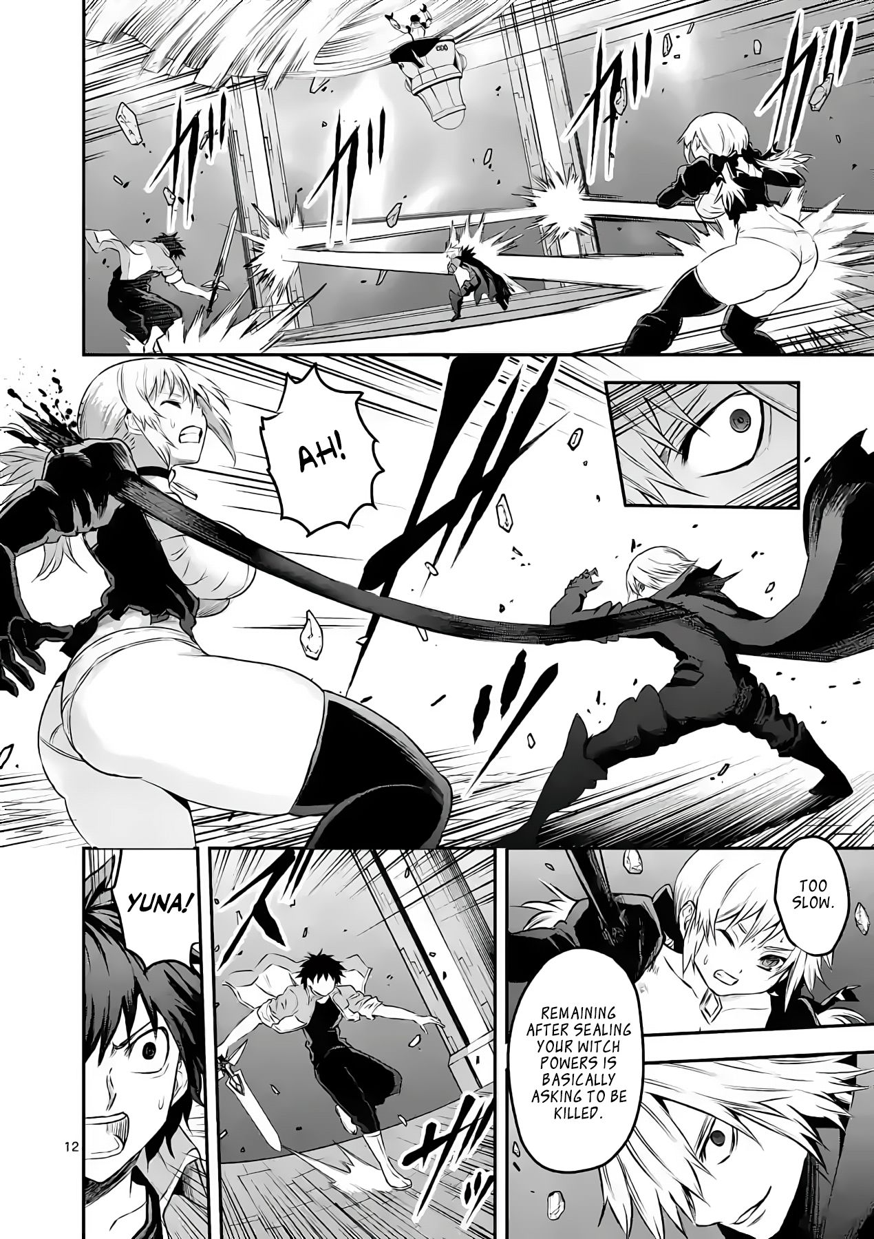 Page 12 of Chapter 197