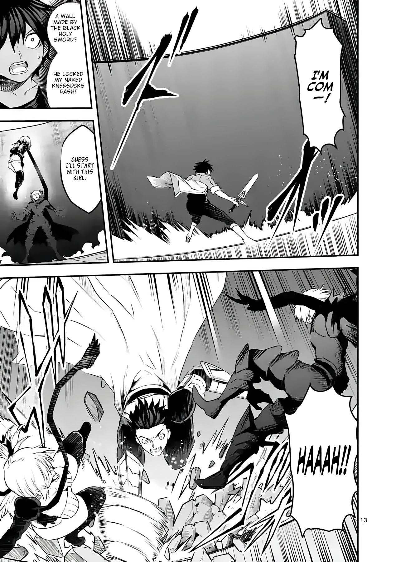 Page 13 of Chapter 197
