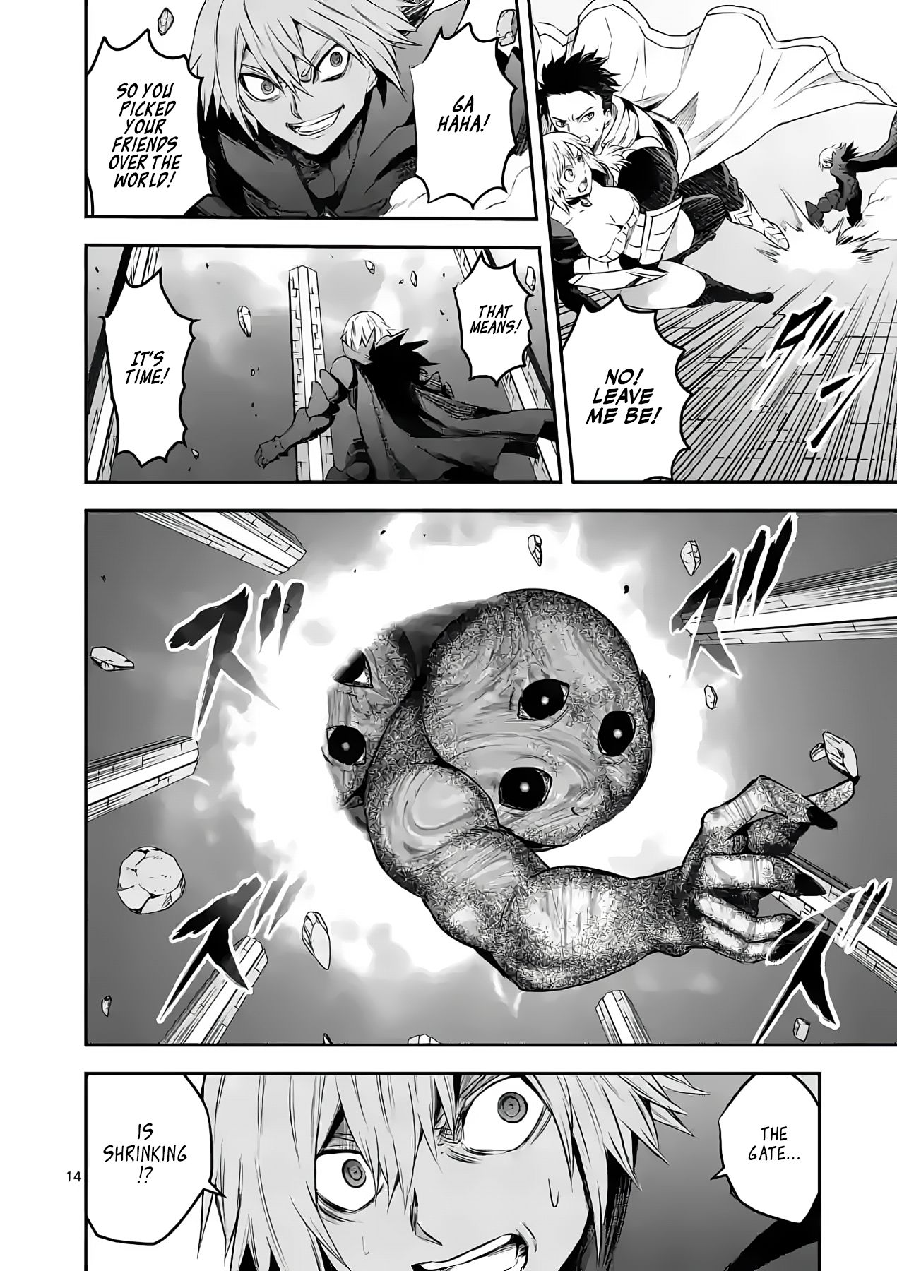 Page 14 of Chapter 197