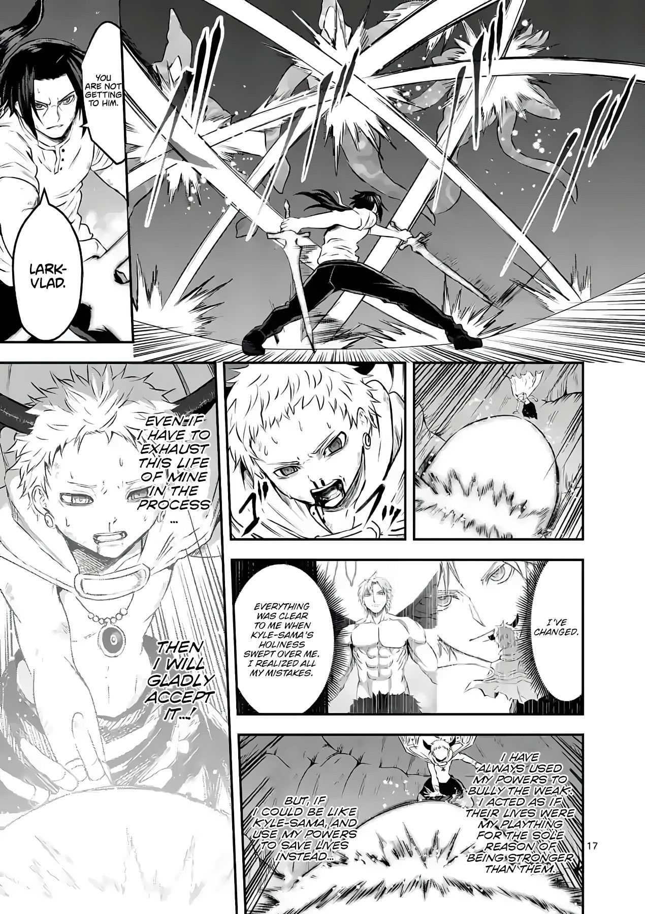 Page 17 of Chapter 197