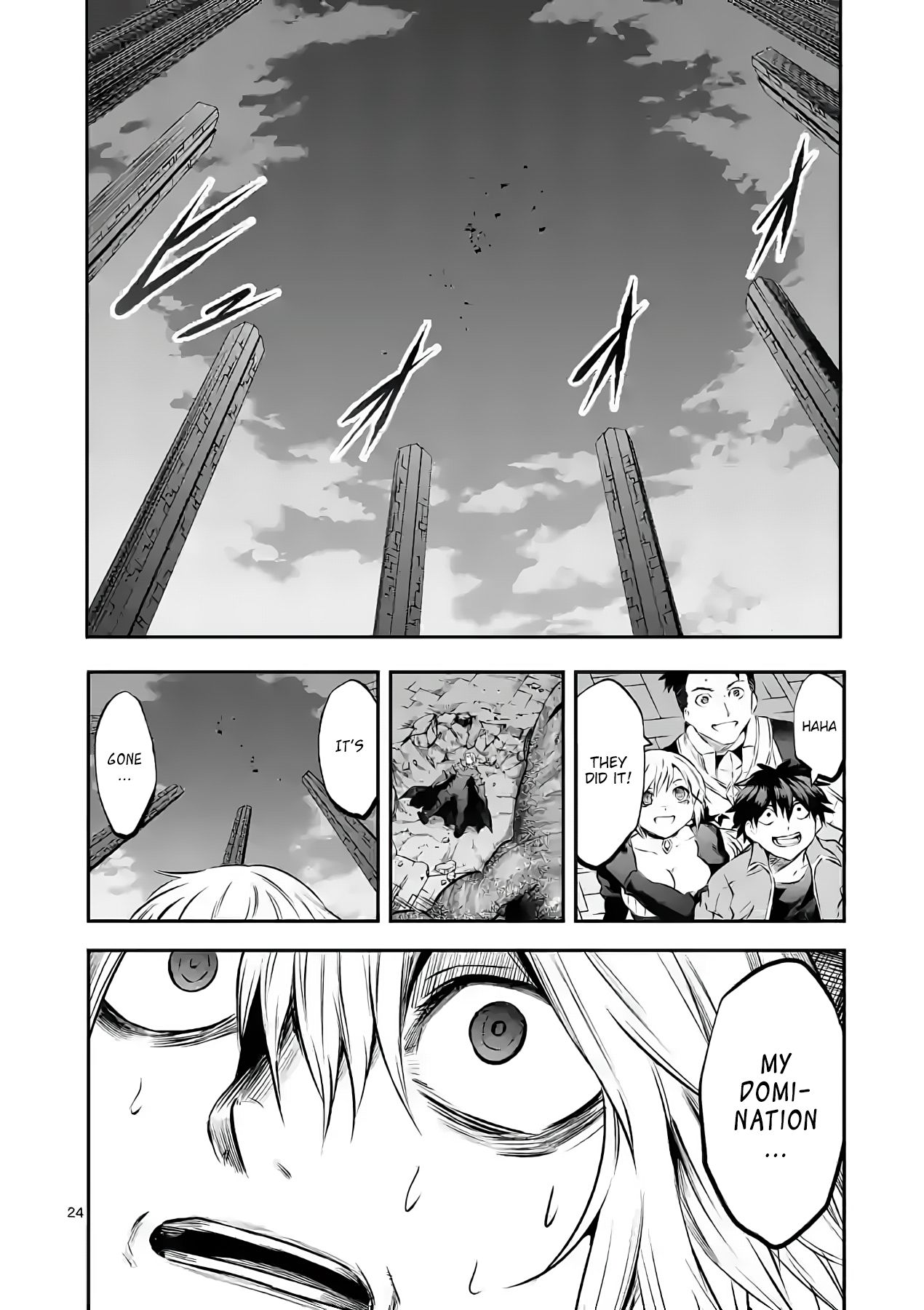 Page 24 of Chapter 197