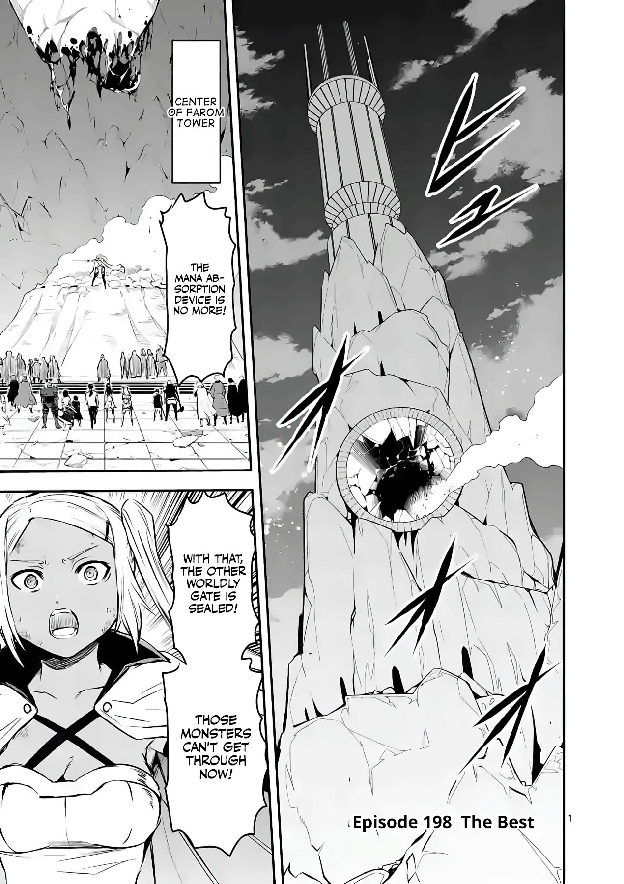 Page 1 of Chapter 198