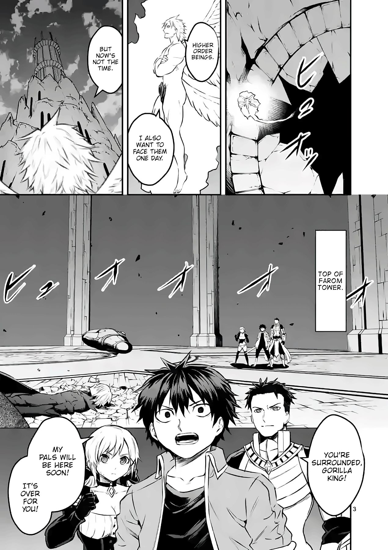 Page 3 of Chapter 198