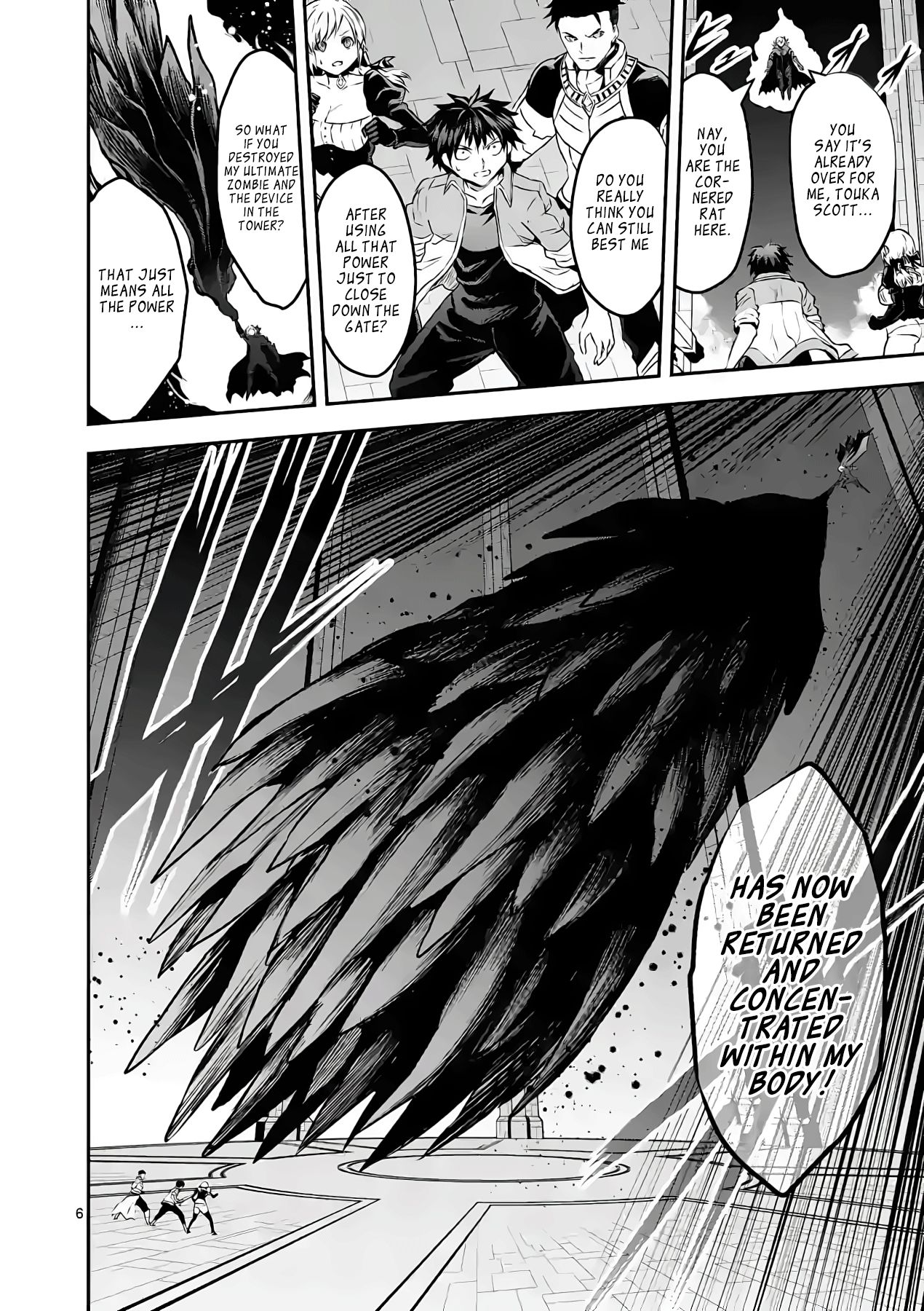 Page 6 of Chapter 198