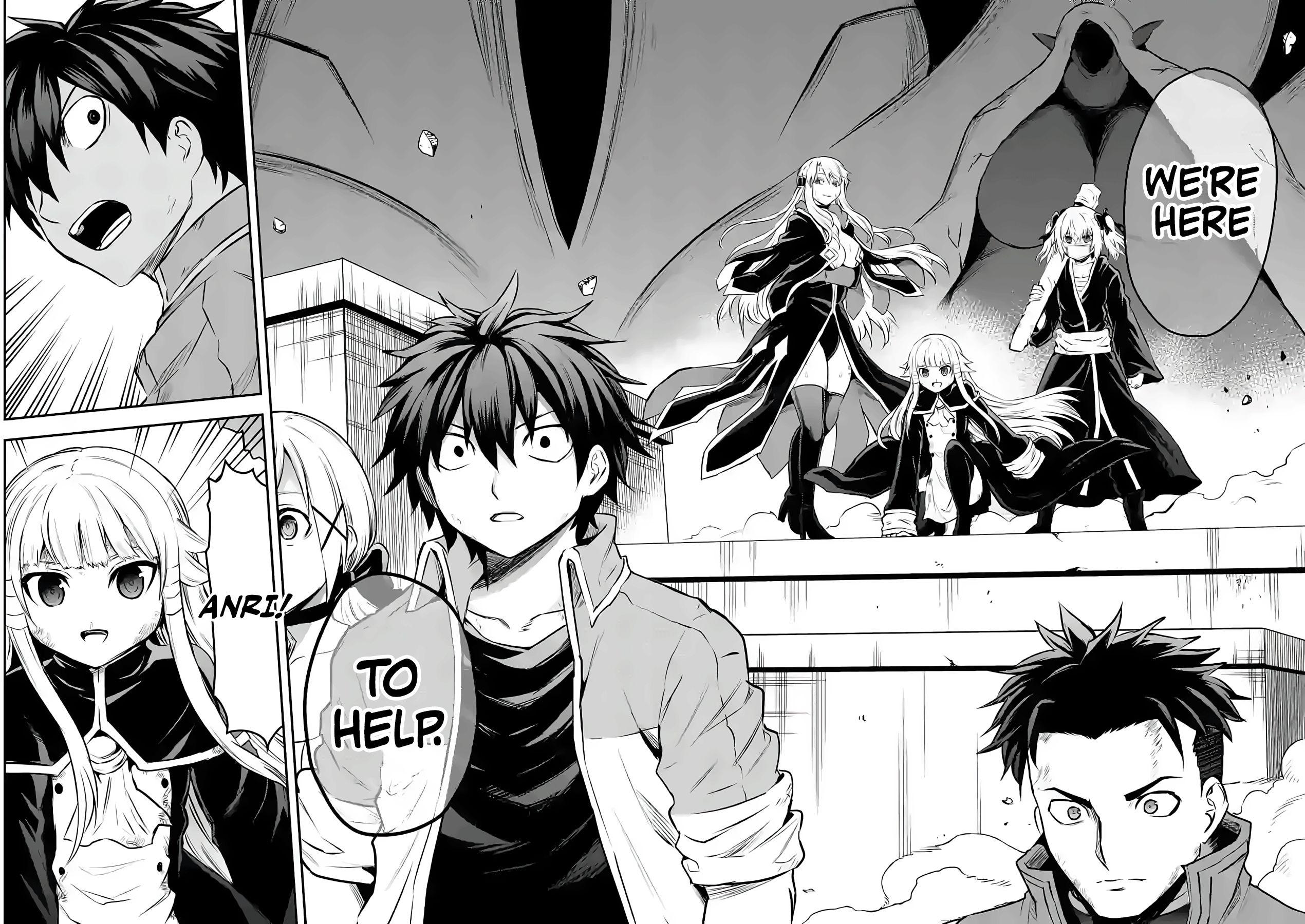 Page 11 of Chapter 198