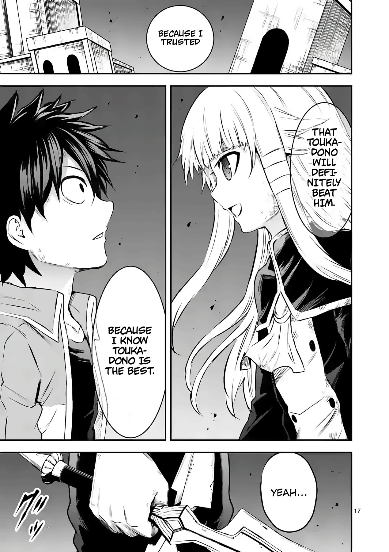 Page 15 of Chapter 198