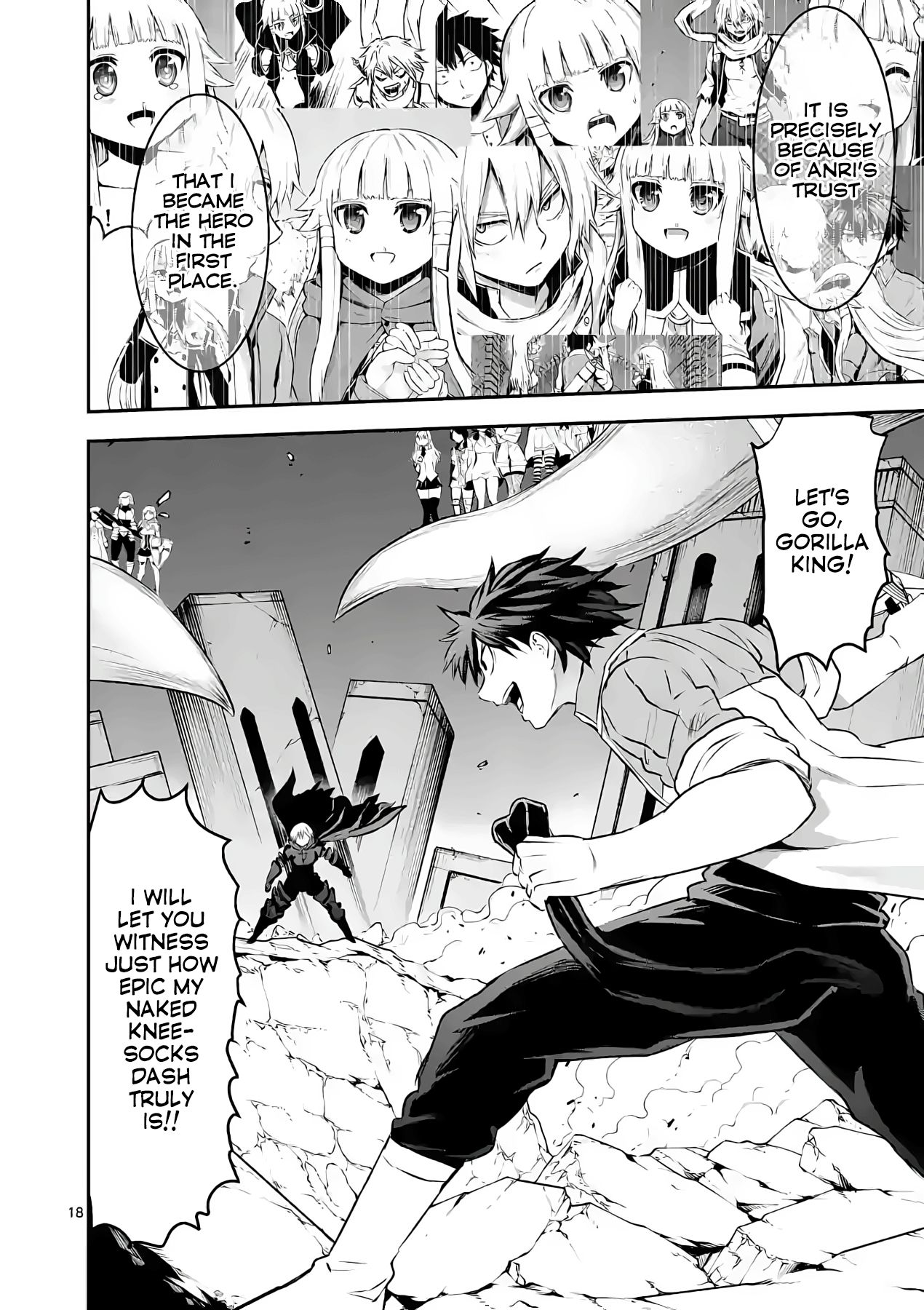 Page 16 of Chapter 198