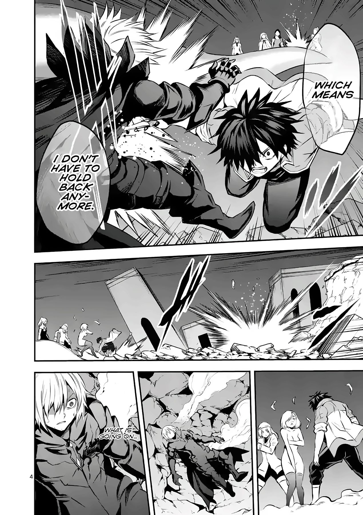 Page 4 of Chapter 199