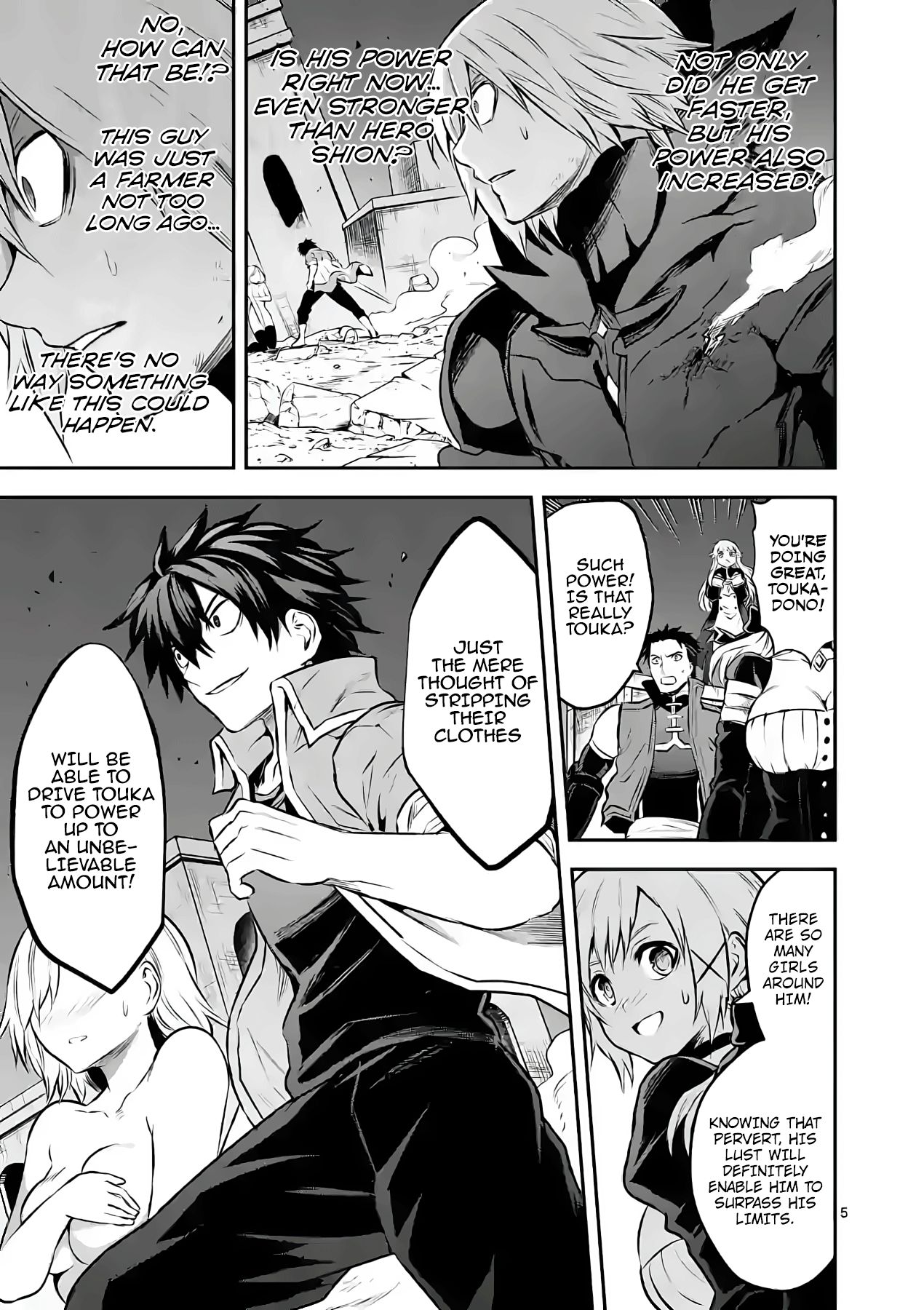 Page 5 of Chapter 199