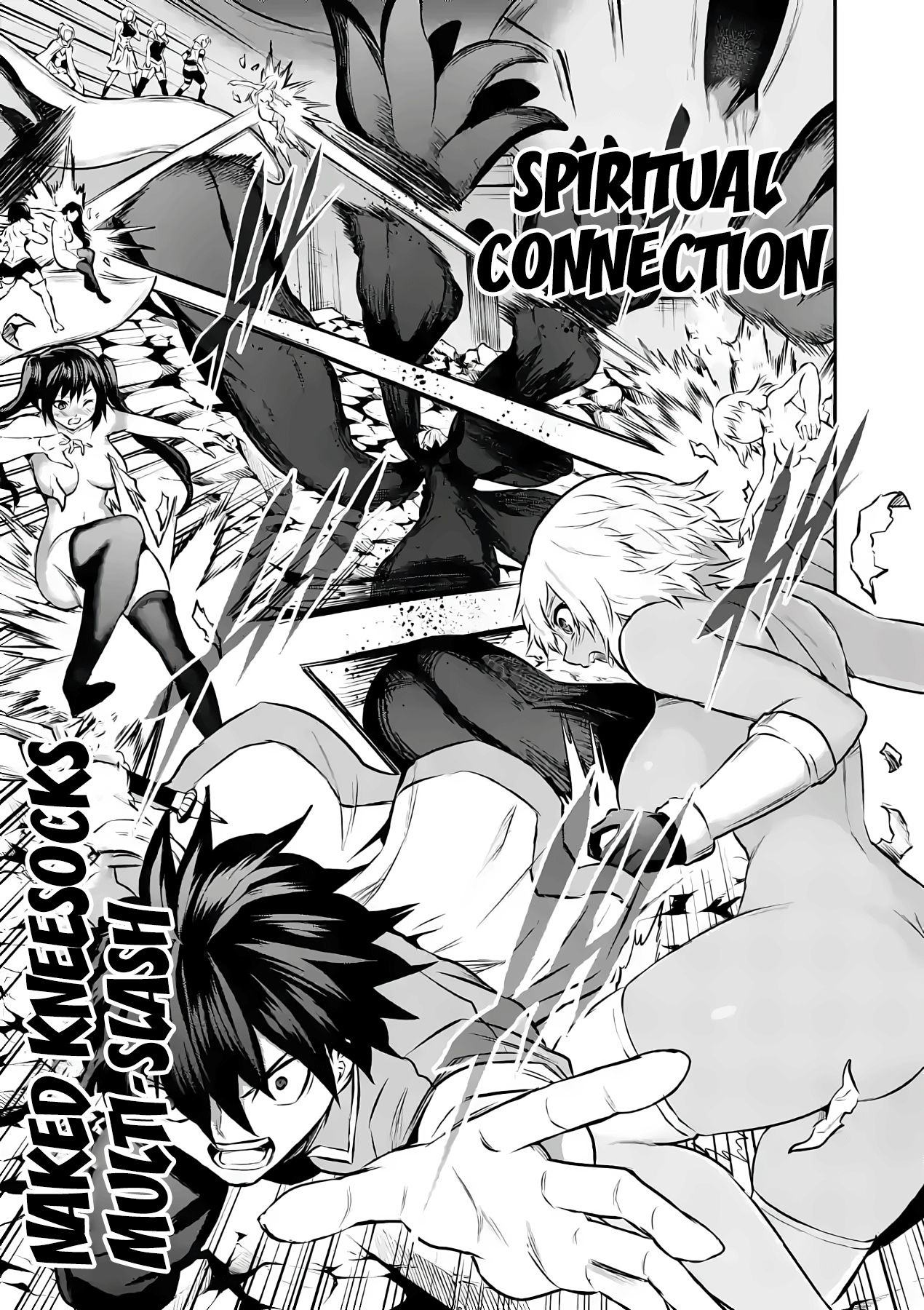 Page 7 of Chapter 199