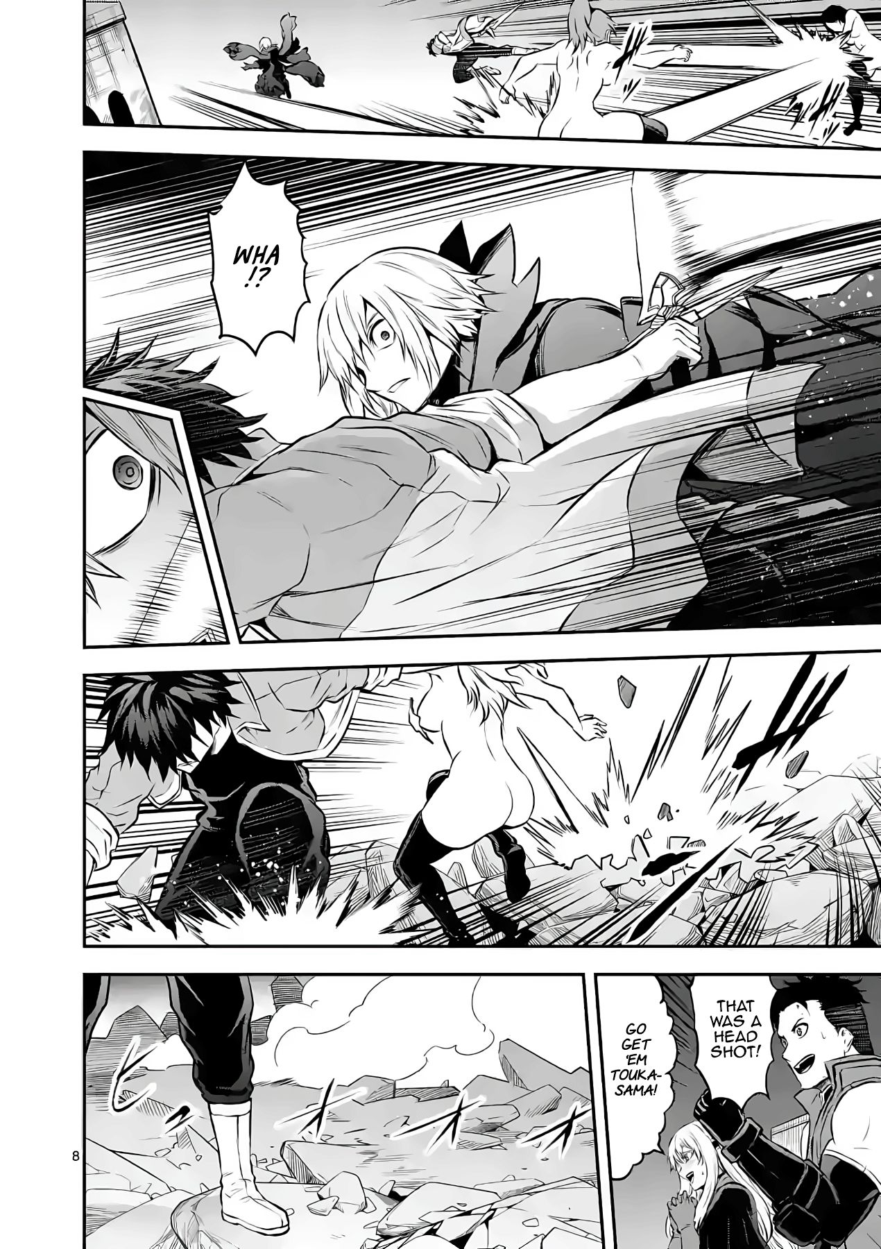 Page 8 of Chapter 199
