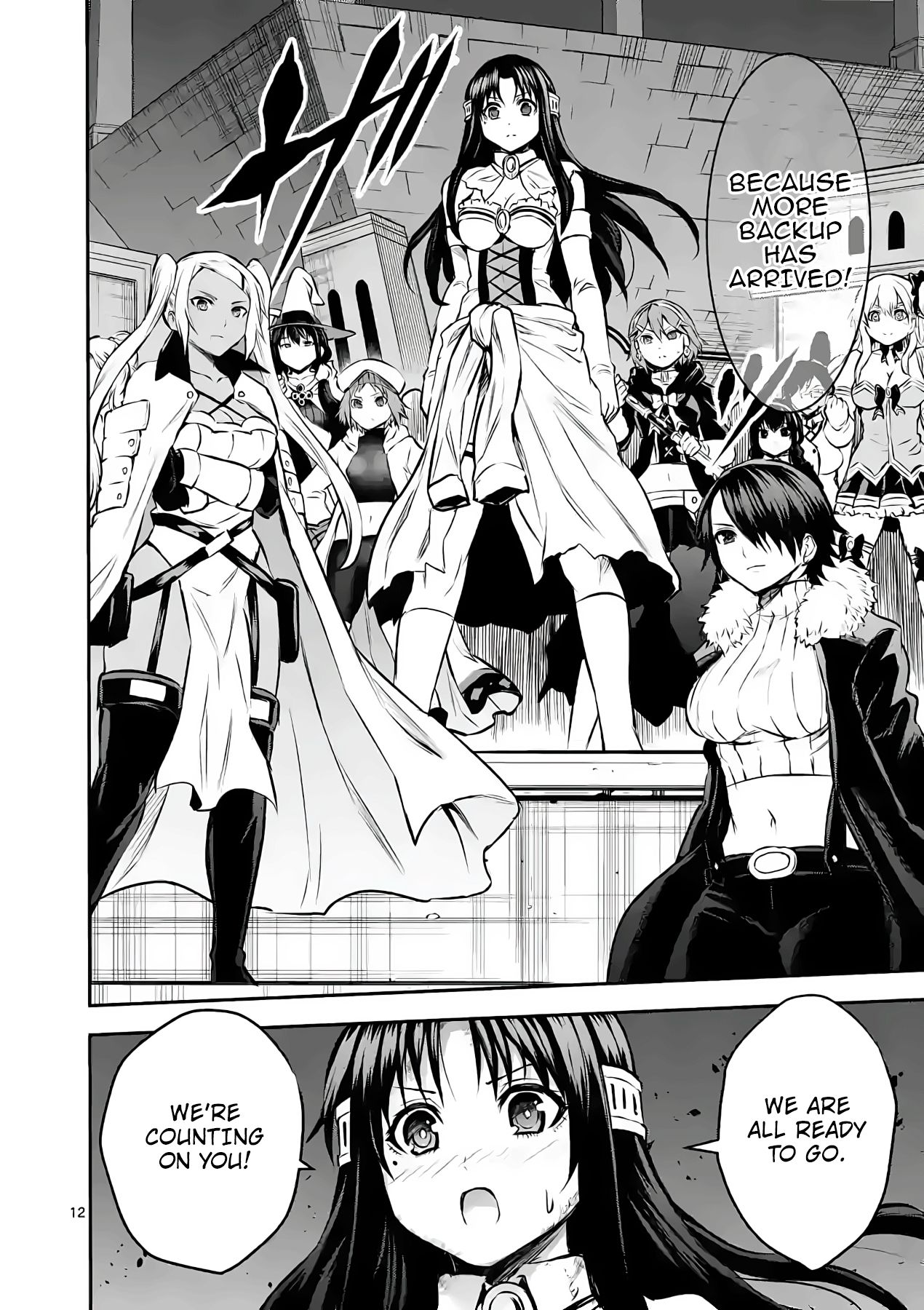Page 12 of Chapter 199
