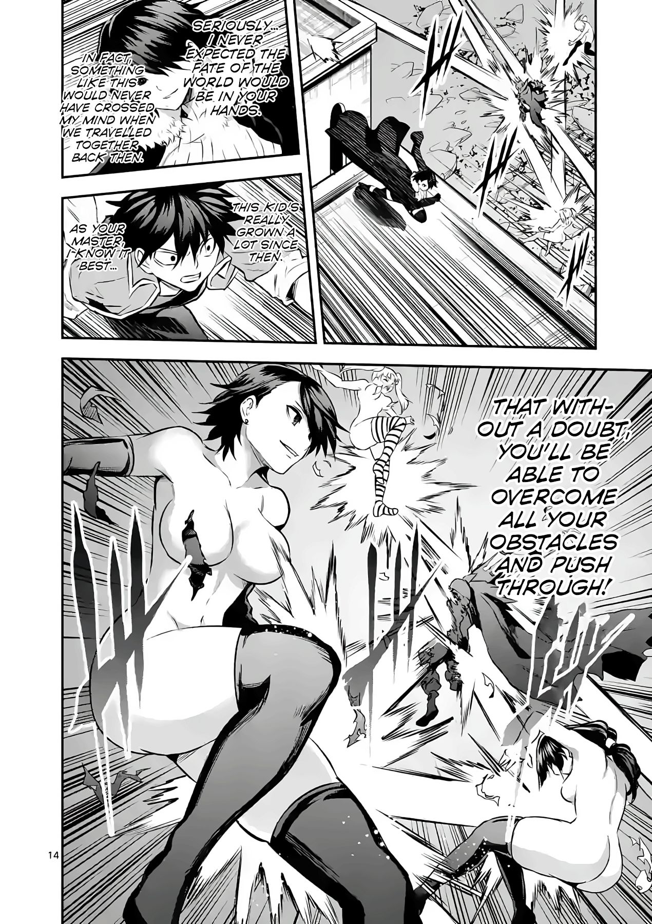 Page 14 of Chapter 199