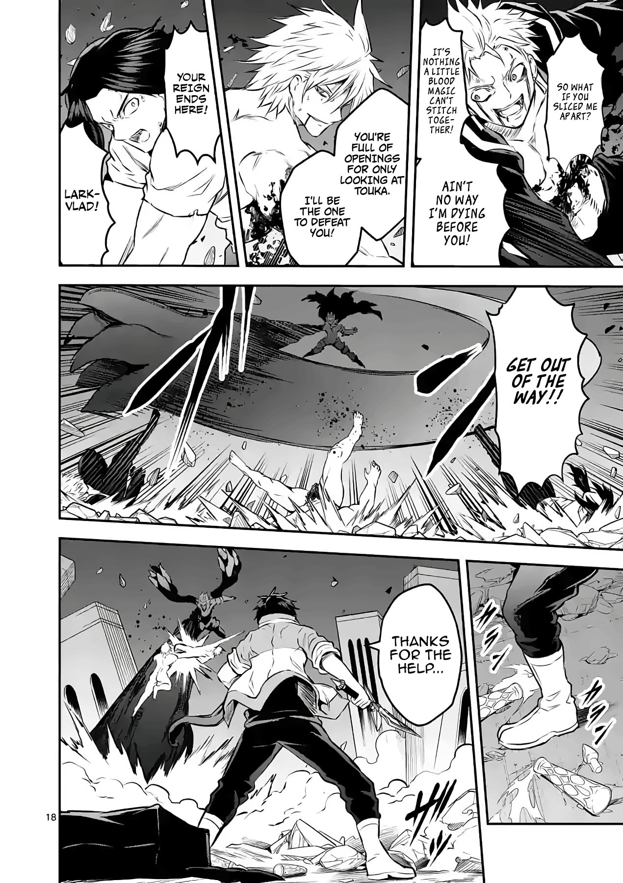 Page 18 of Chapter 199