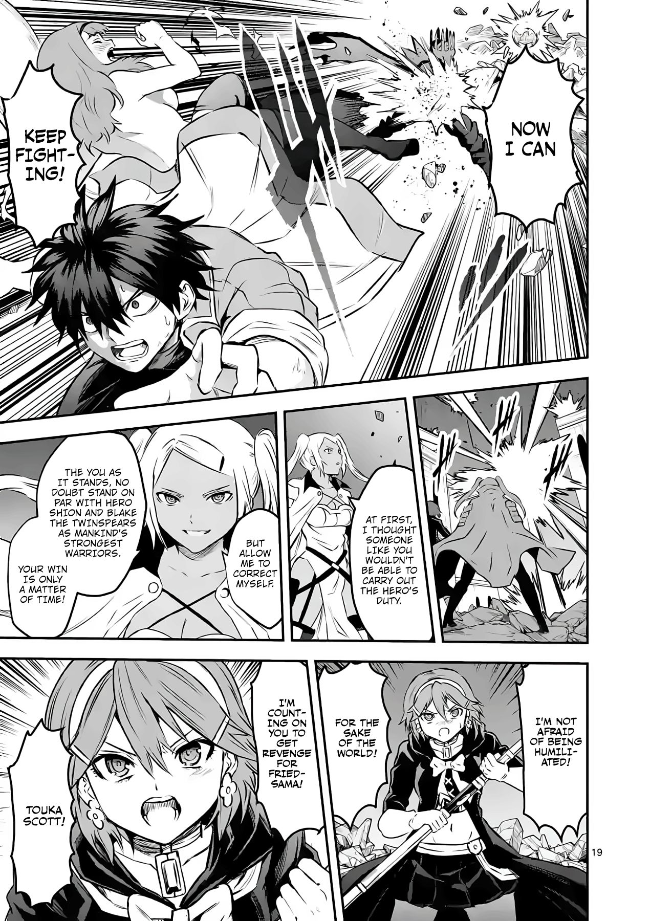 Page 19 of Chapter 199