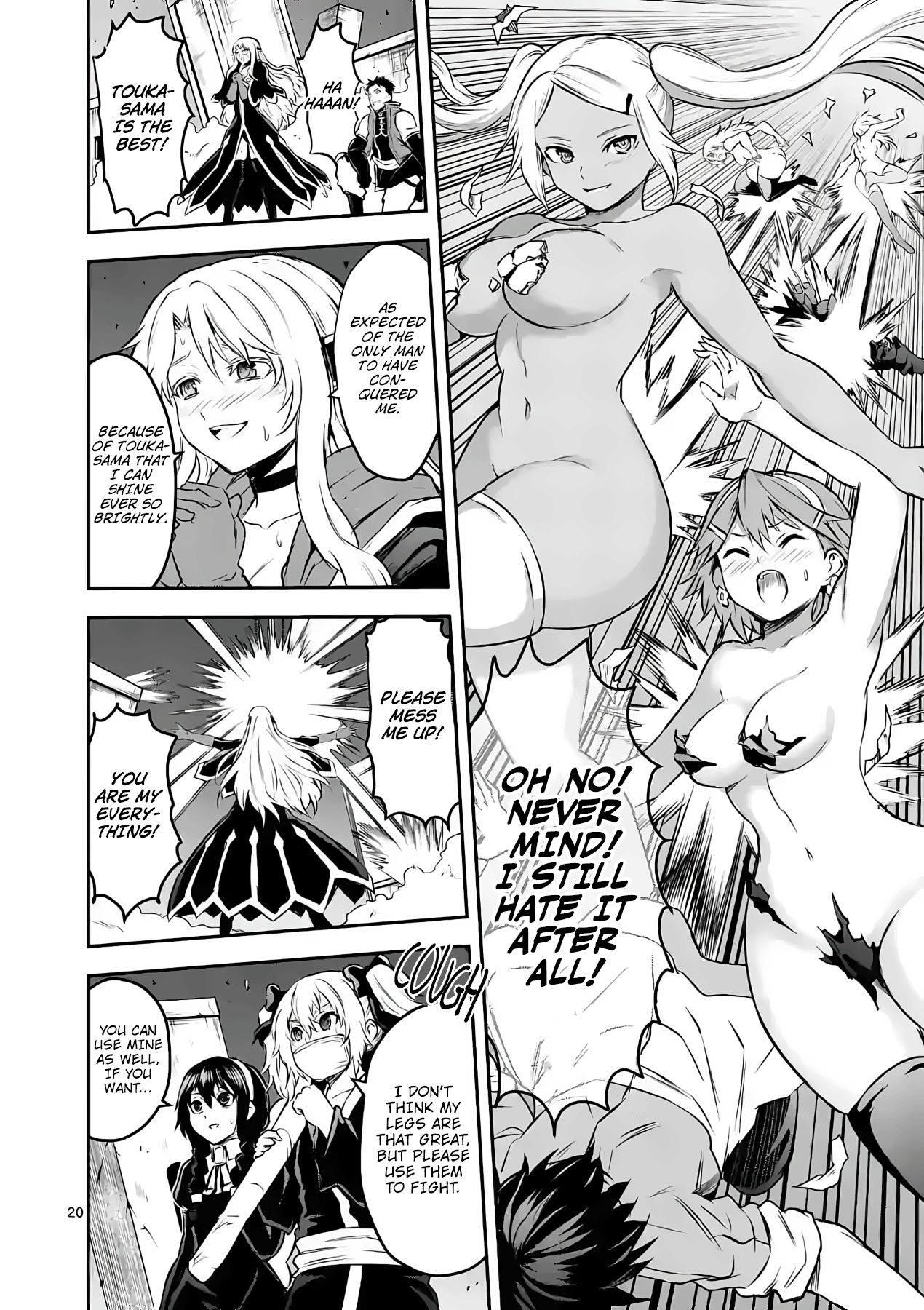 Page 20 of Chapter 199