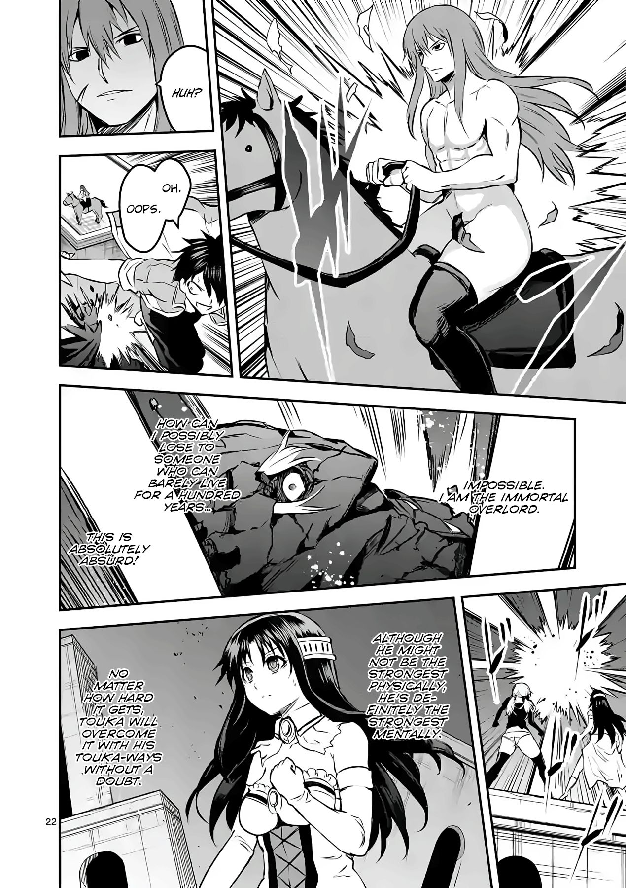 Page 22 of Chapter 199