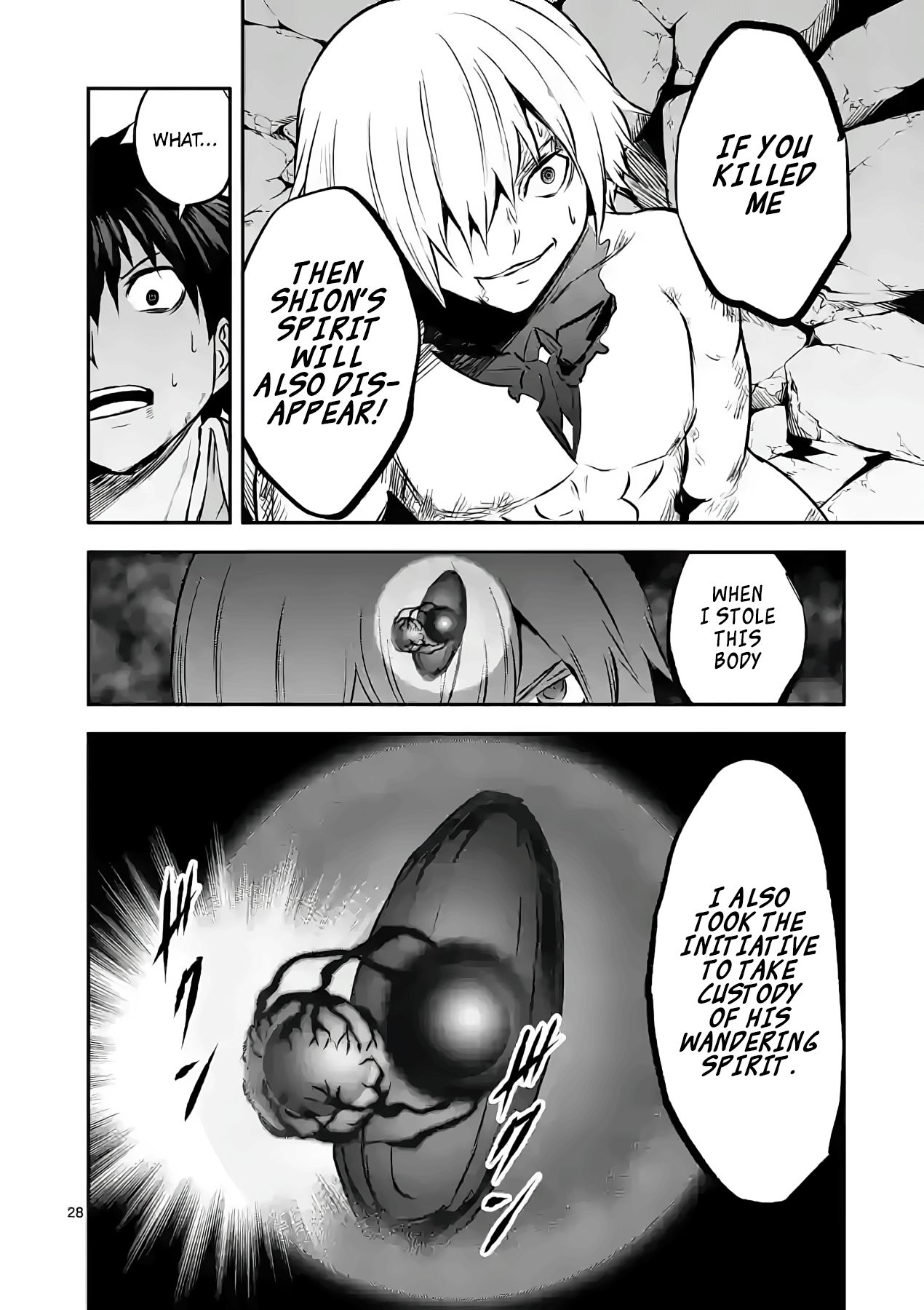 Page 27 of Chapter 199