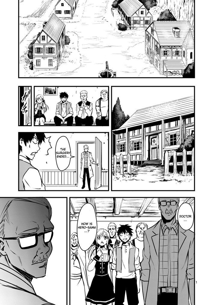 Page 1 of Chapter 2