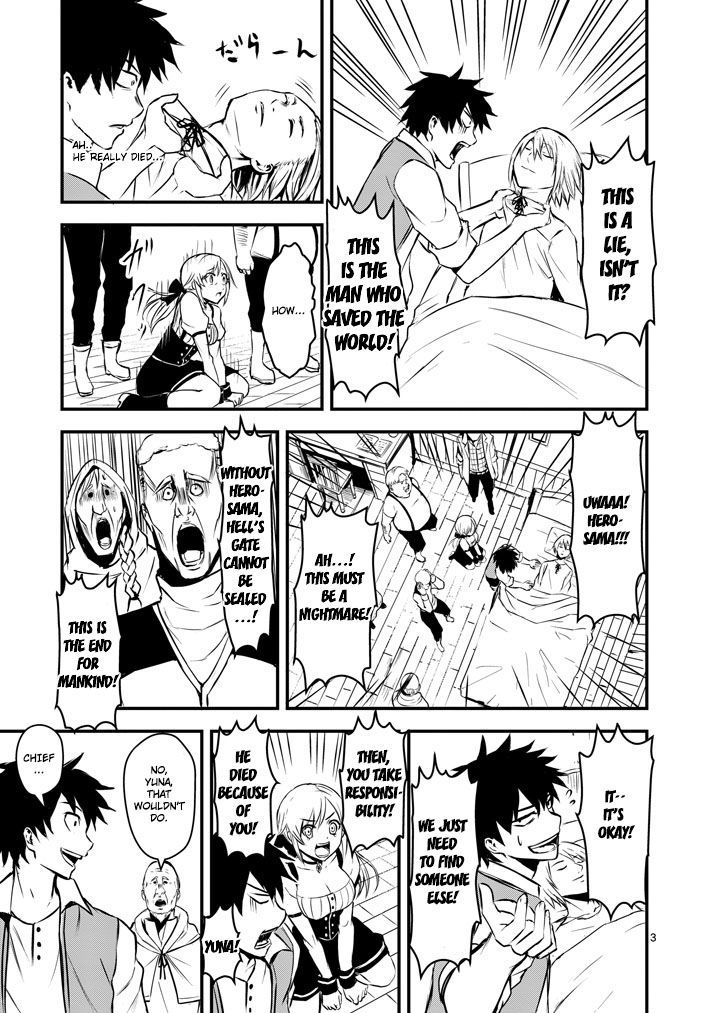 Page 3 of Chapter 2