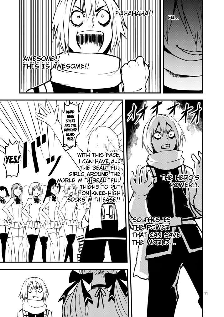Page 11 of Chapter 2