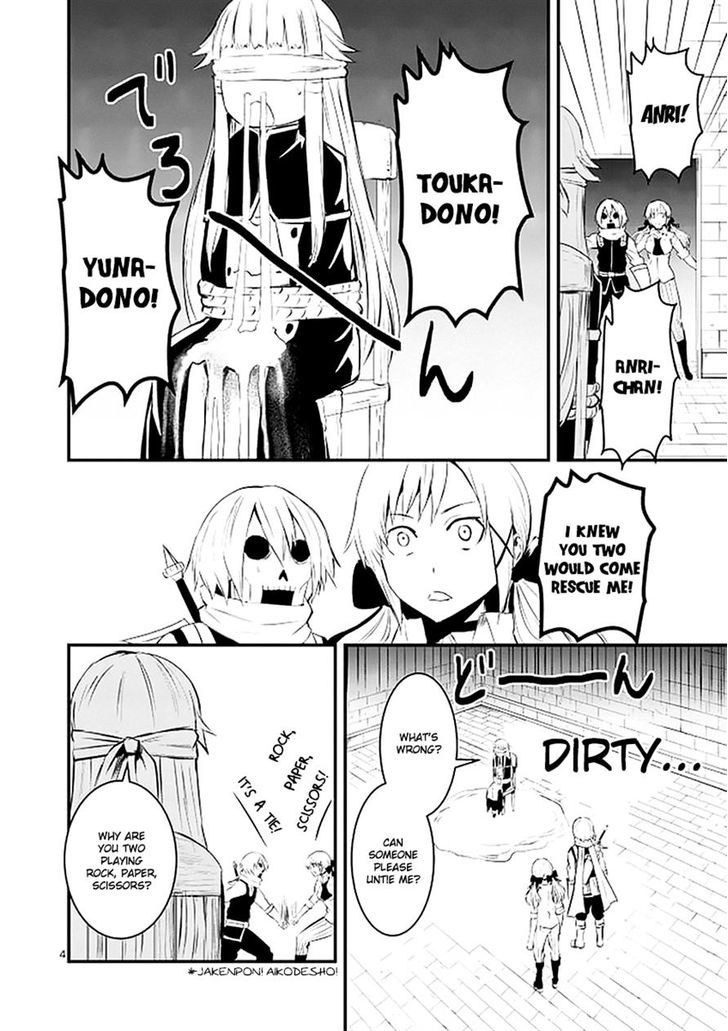 Page 4 of Chapter 20