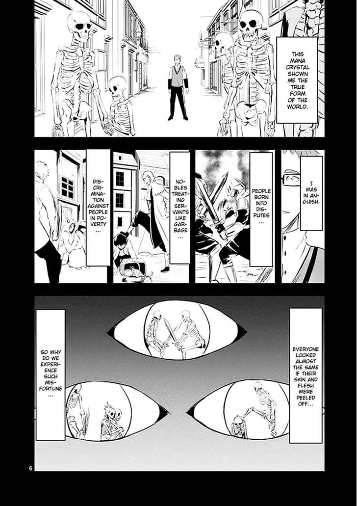 Page 6 of Chapter 20