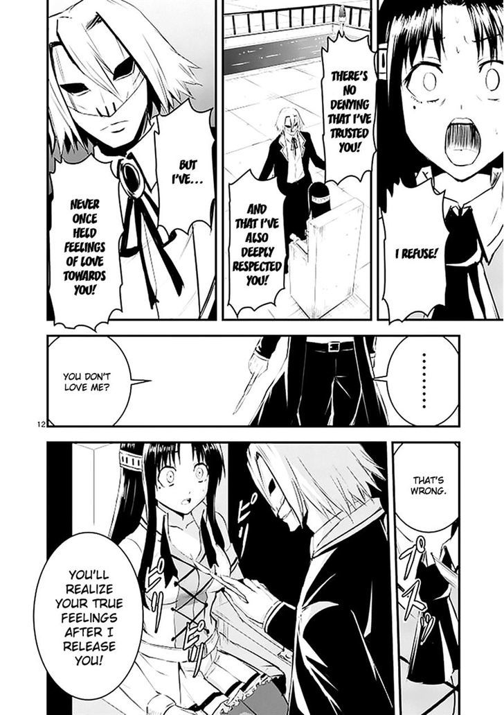 Page 12 of Chapter 20
