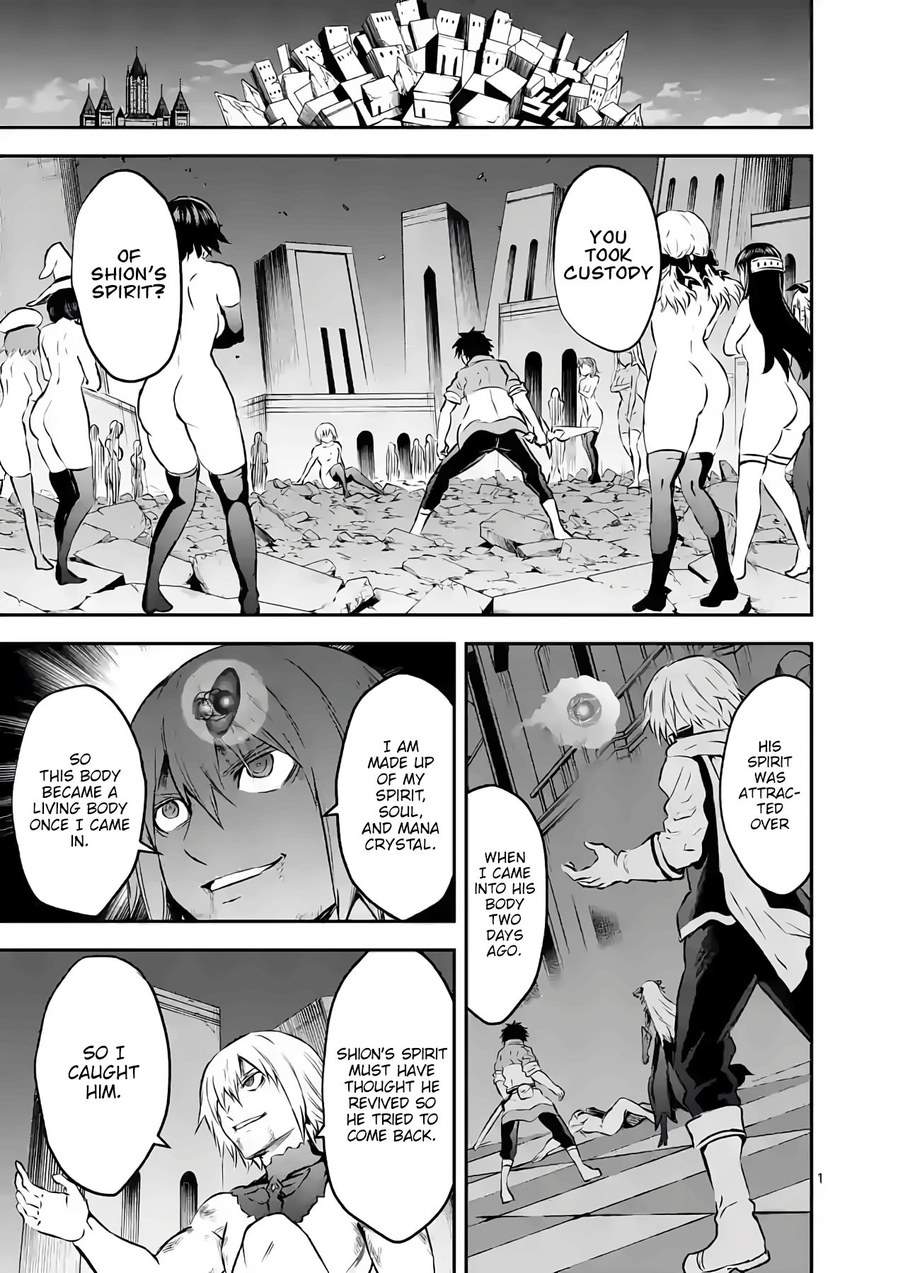 Page 1 of Chapter 200