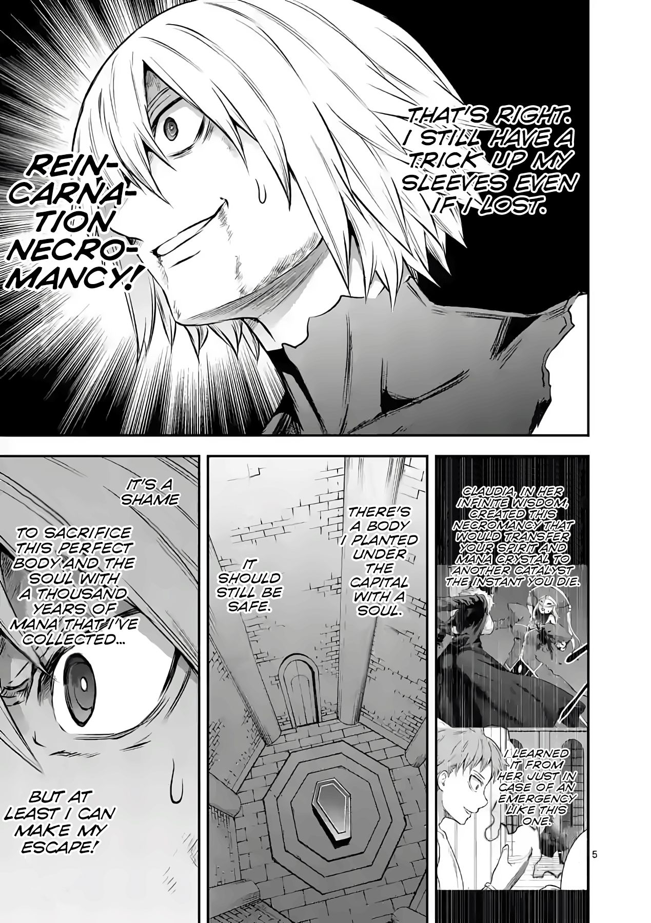 Page 5 of Chapter 200