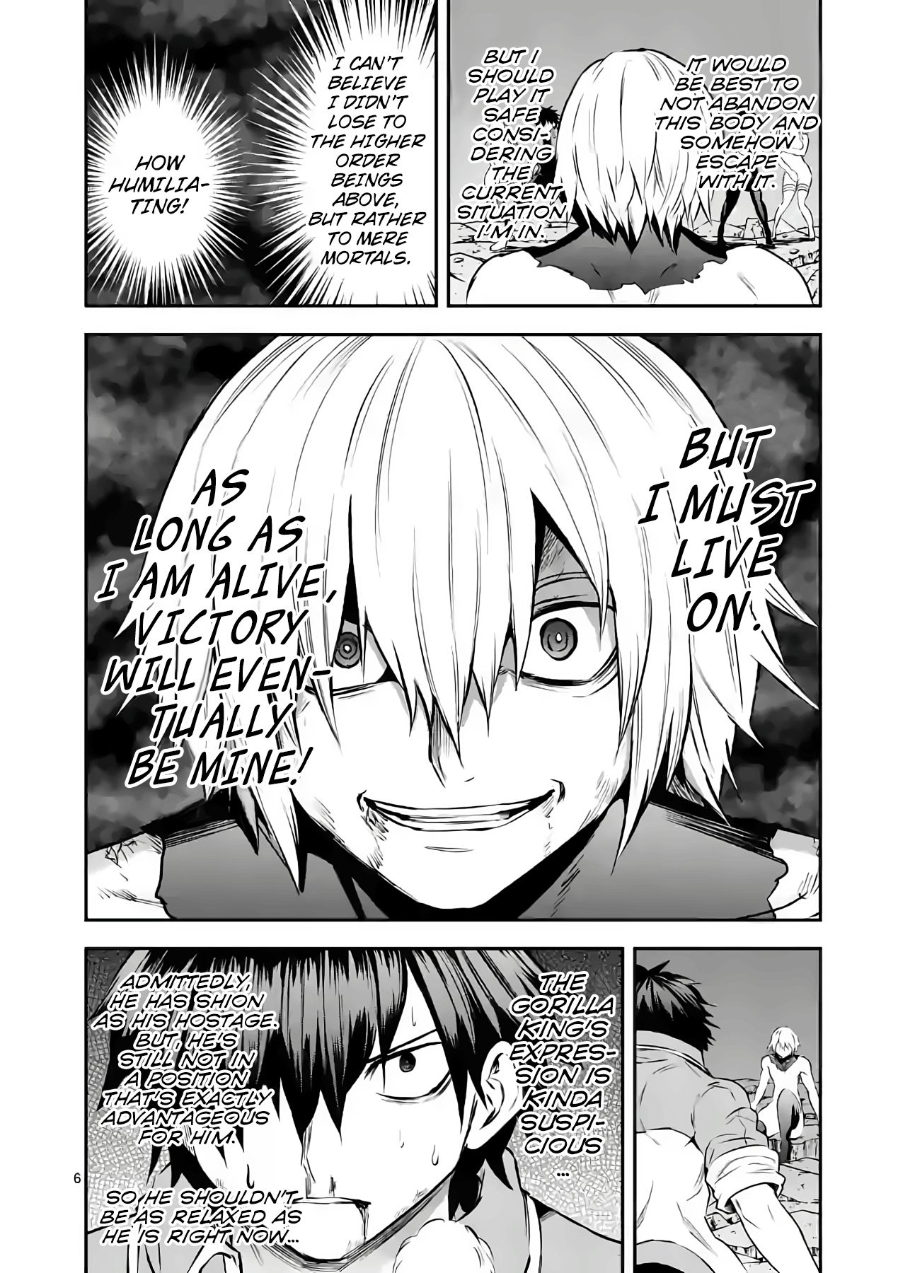 Page 6 of Chapter 200