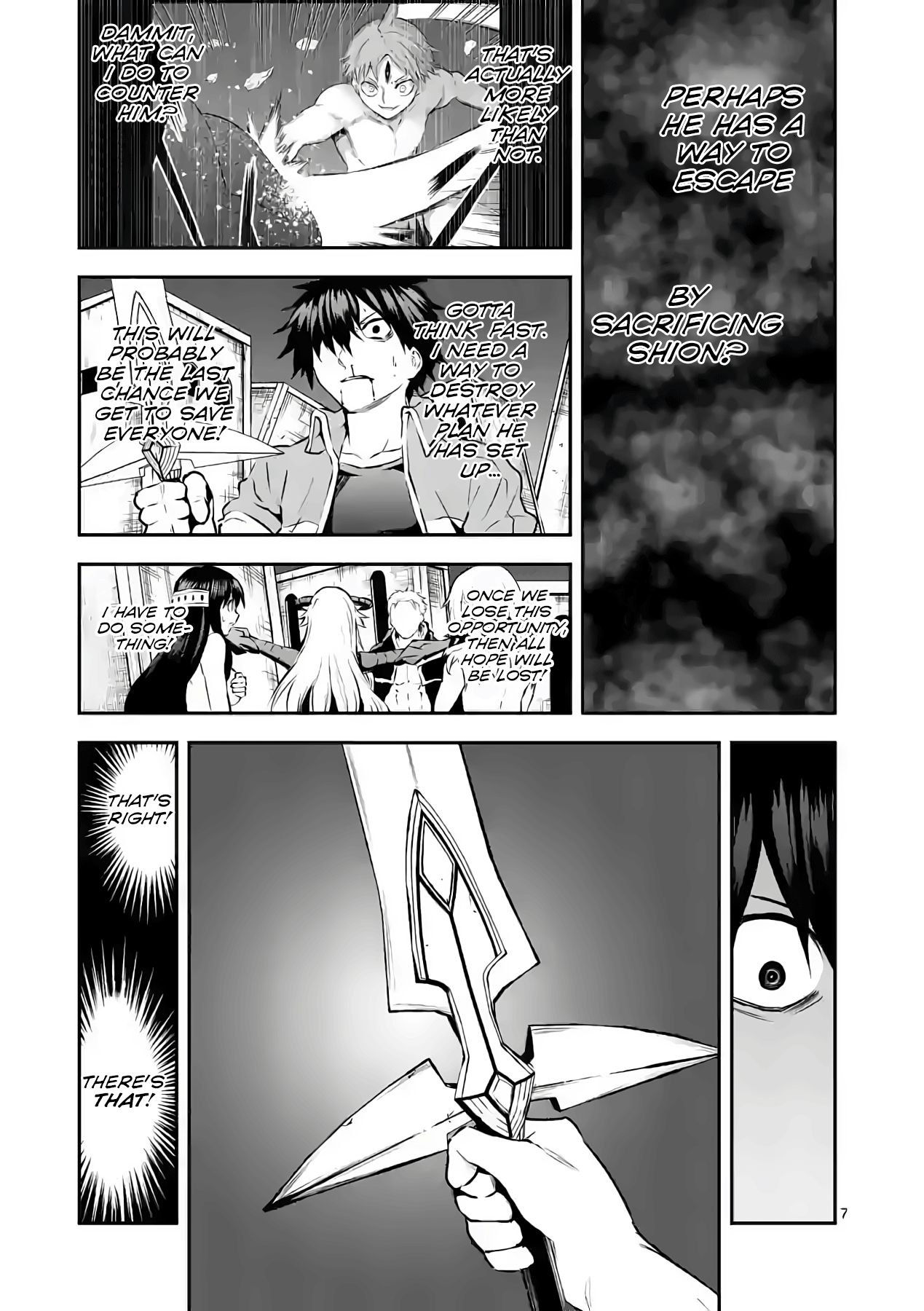 Page 7 of Chapter 200
