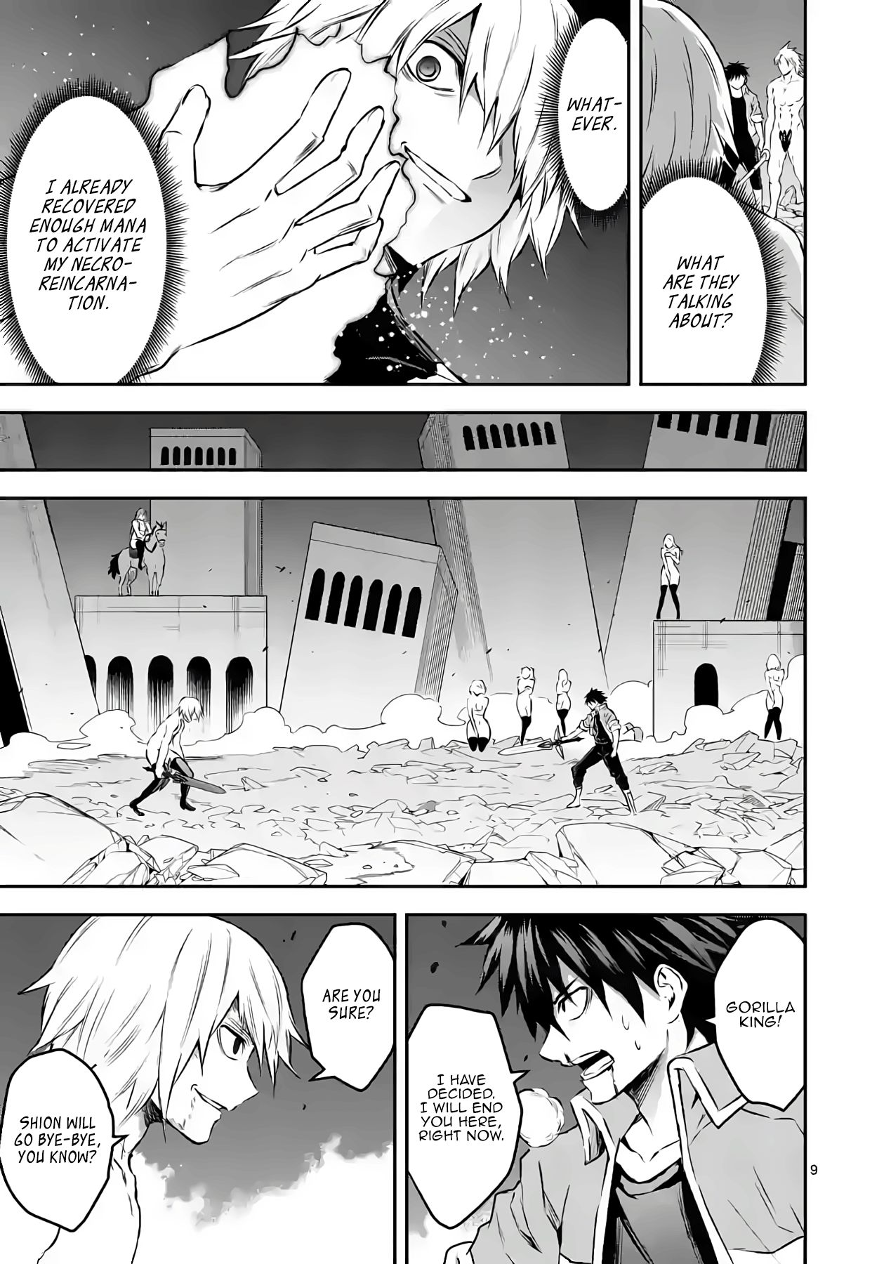Page 9 of Chapter 200