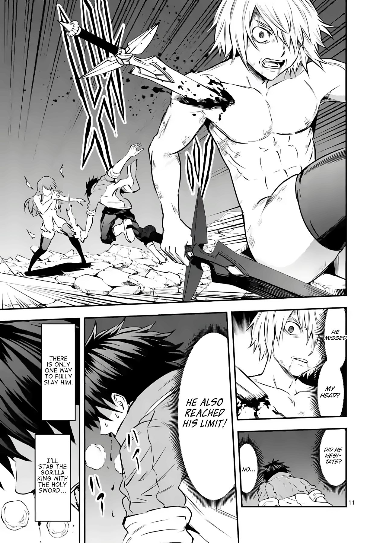 Page 11 of Chapter 200
