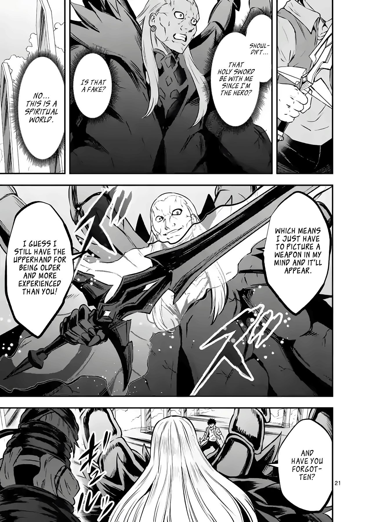 Page 21 of Chapter 200