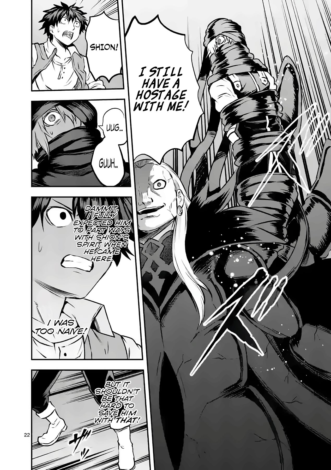 Page 22 of Chapter 200