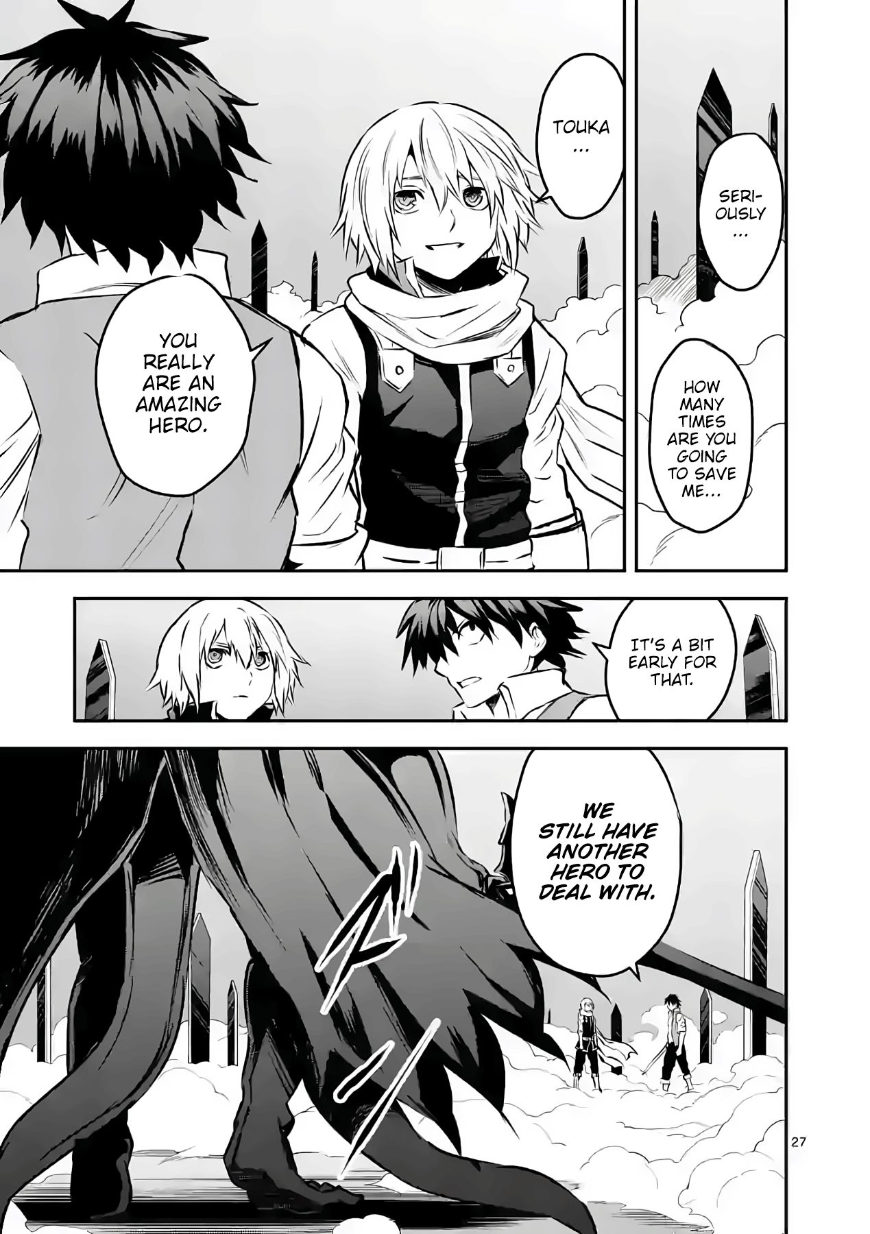 Page 27 of Chapter 200