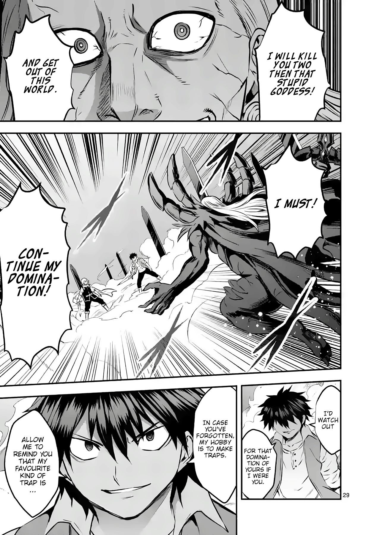 Page 29 of Chapter 200