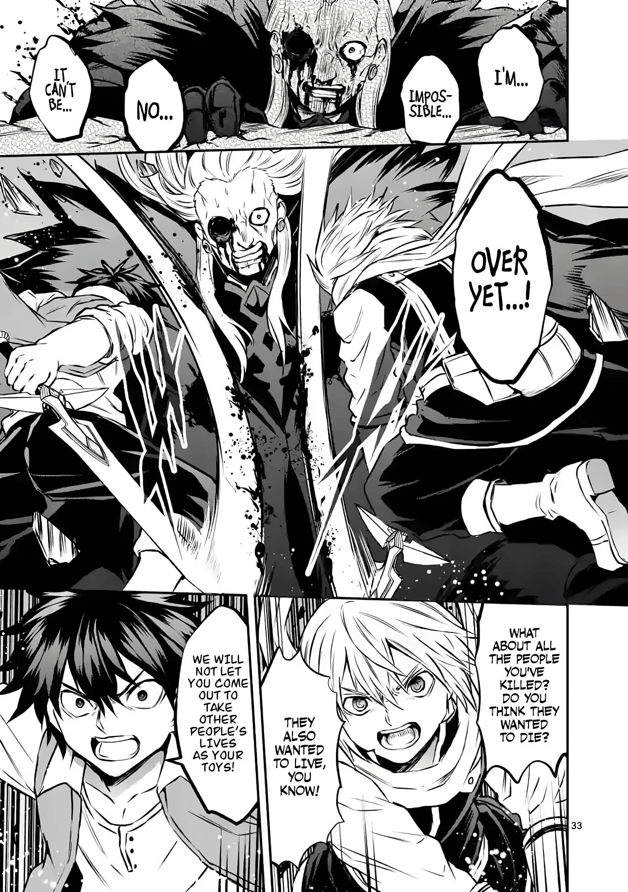 Page 32 of Chapter 200