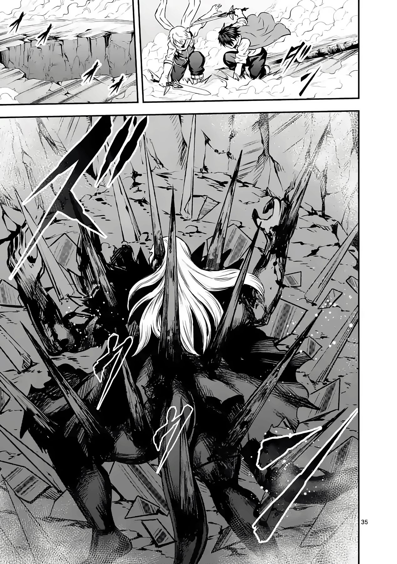 Page 34 of Chapter 200