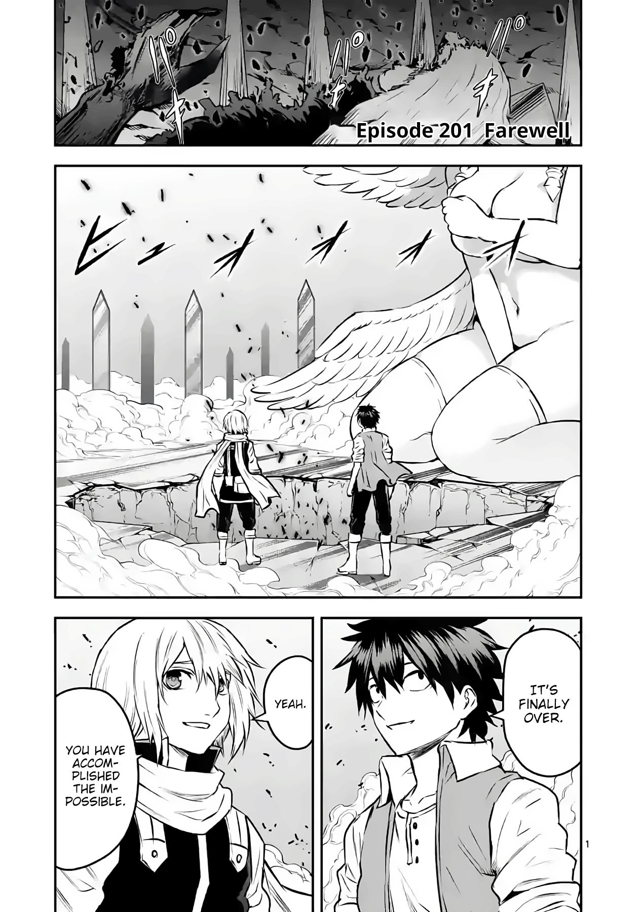 Page 1 of Chapter 201