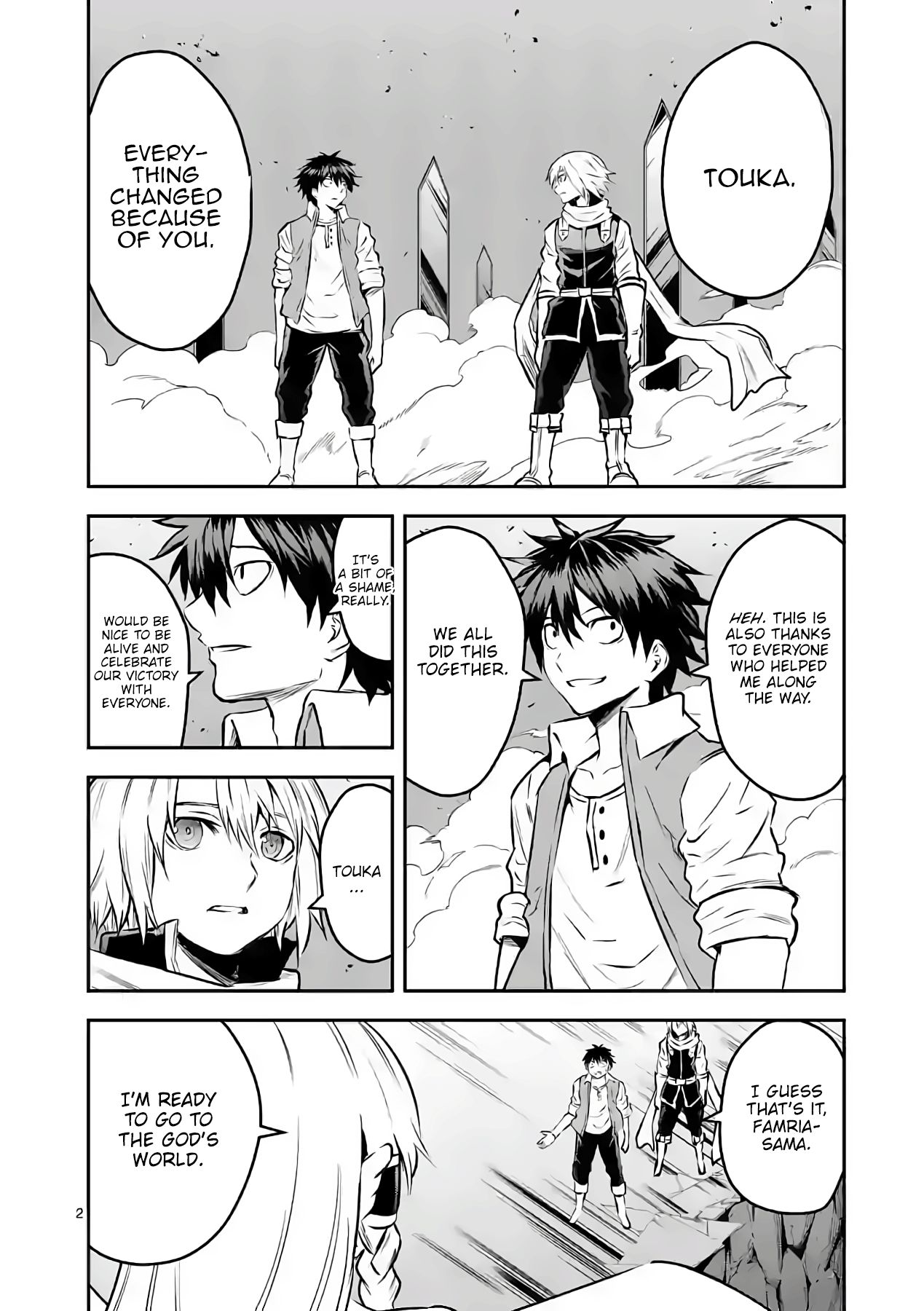 Page 2 of Chapter 201