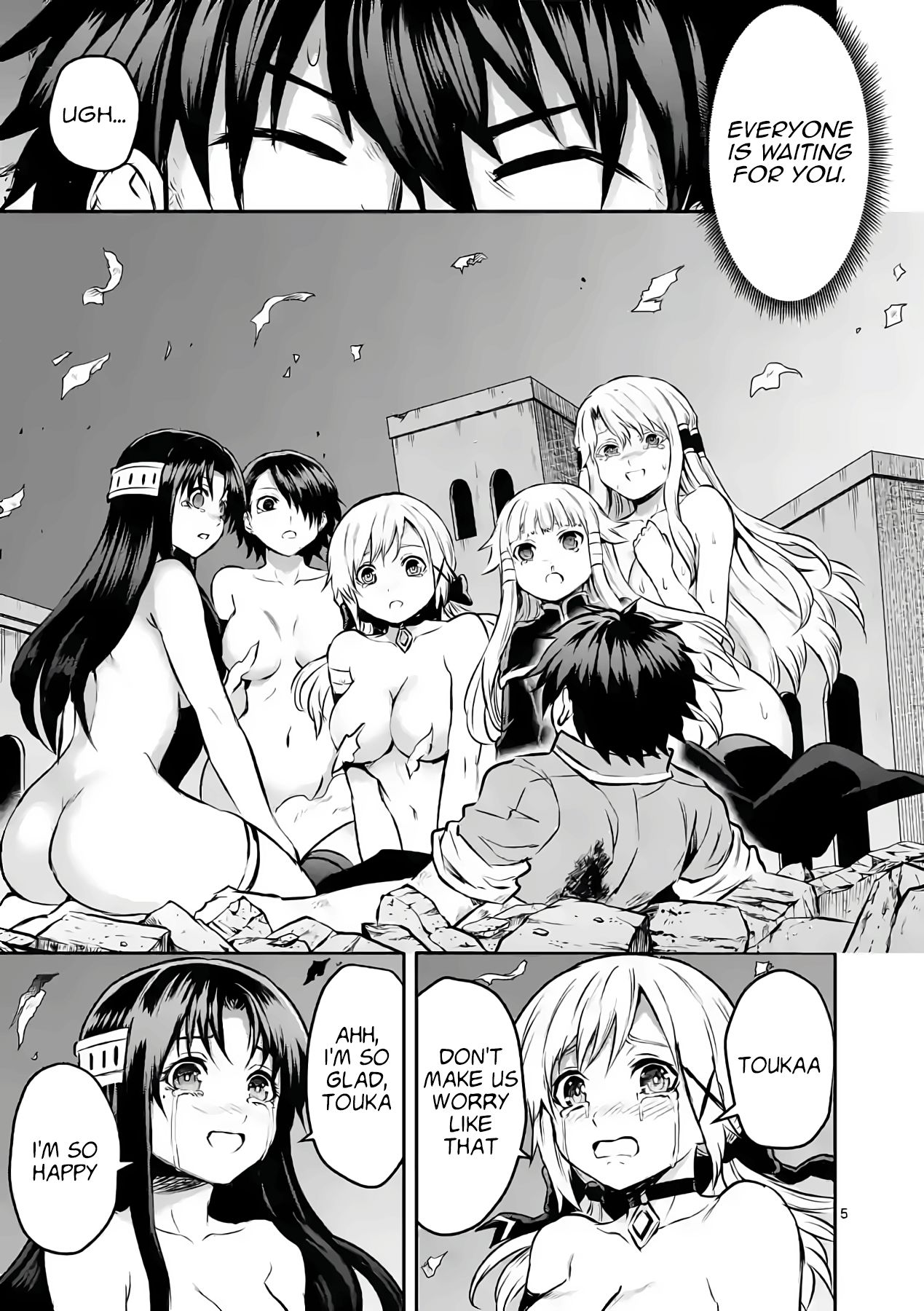 Page 5 of Chapter 201