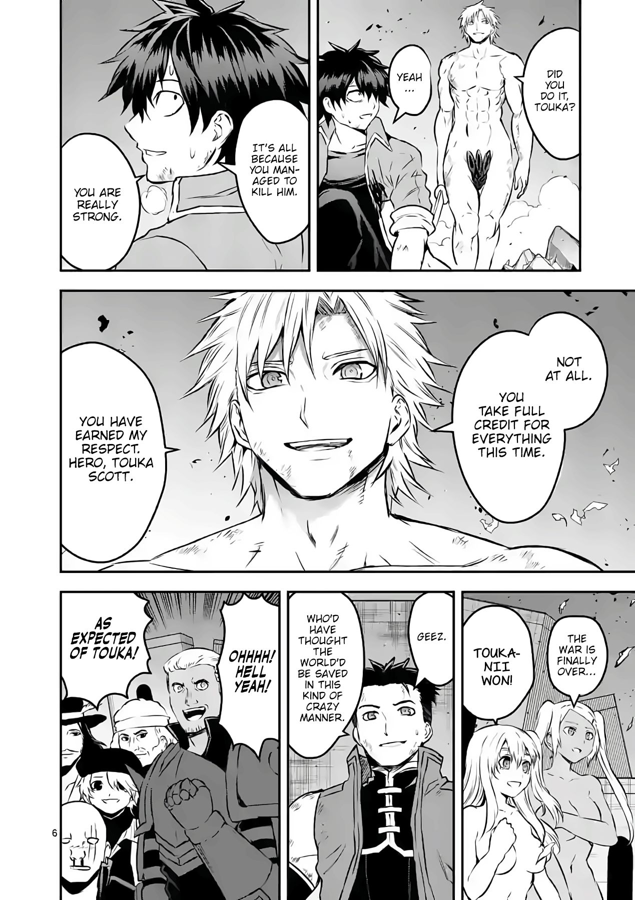 Page 6 of Chapter 201
